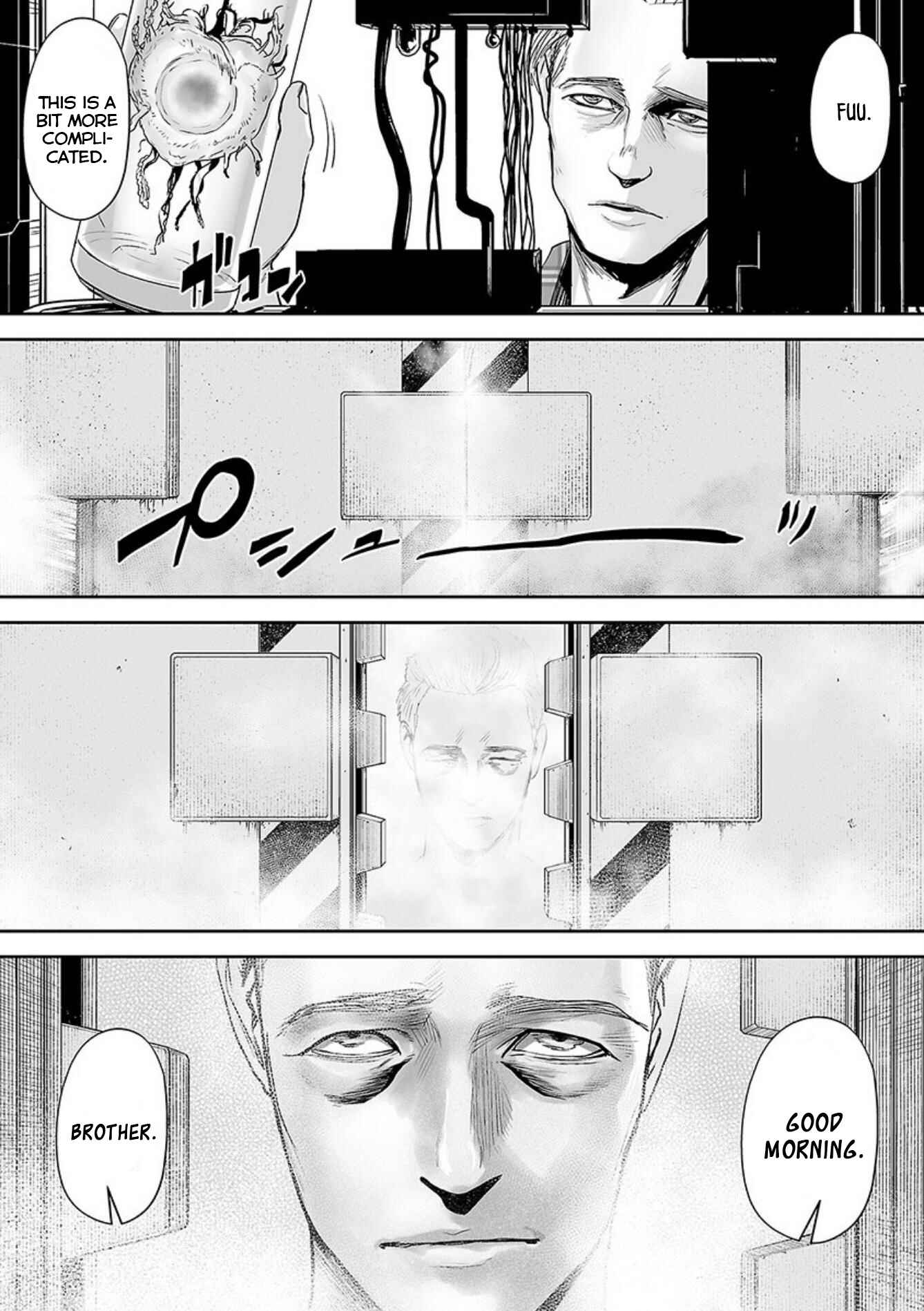 Page 18 Chapter 43 Tsui no Taimashi ―Ender Geister―