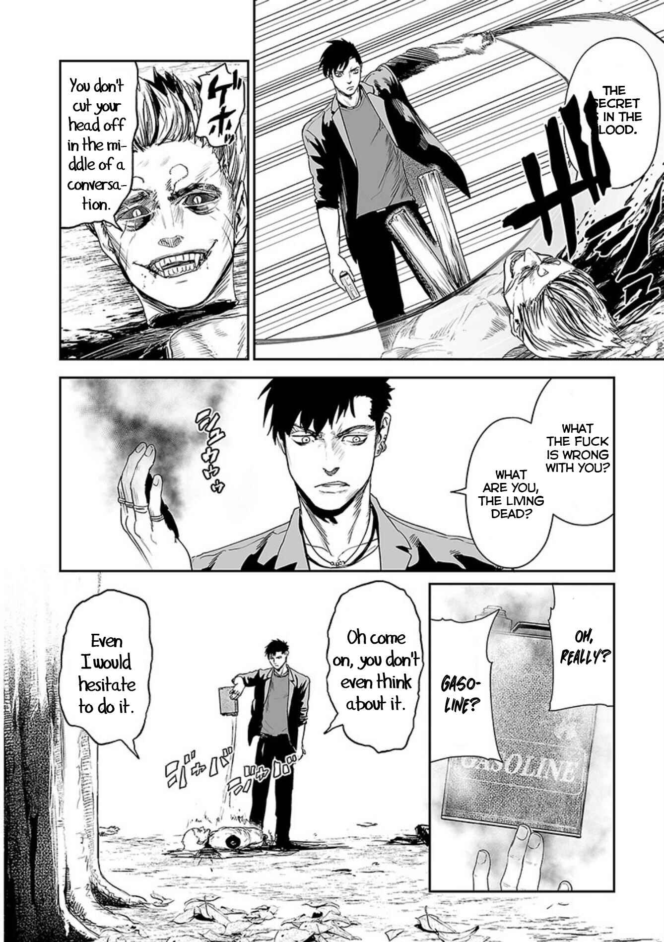 Page 3 Chapter 43 Tsui no Taimashi ―Ender Geister―