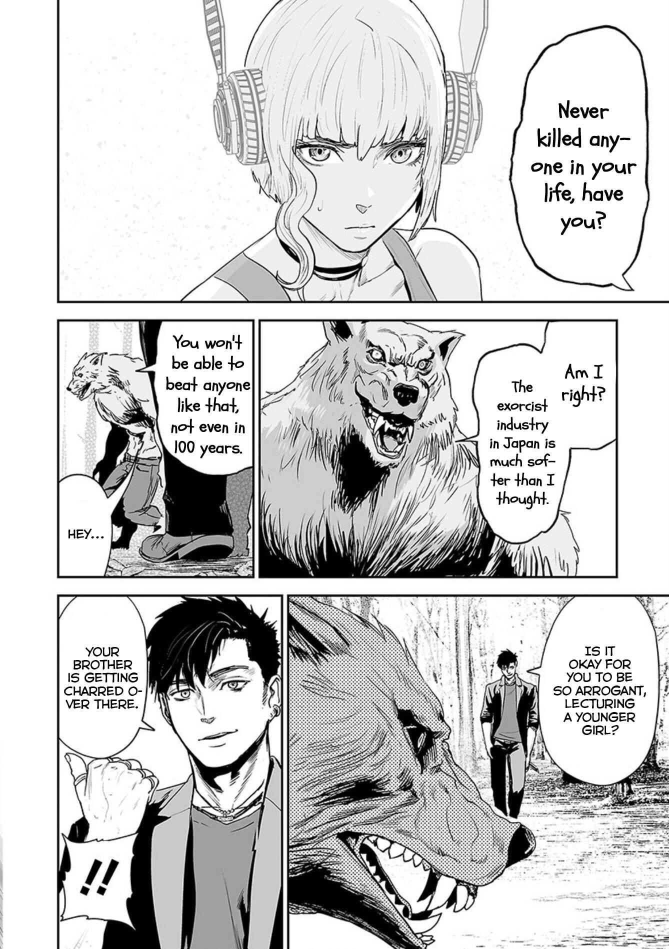 Page 7 Chapter 43 Tsui no Taimashi ―Ender Geister―