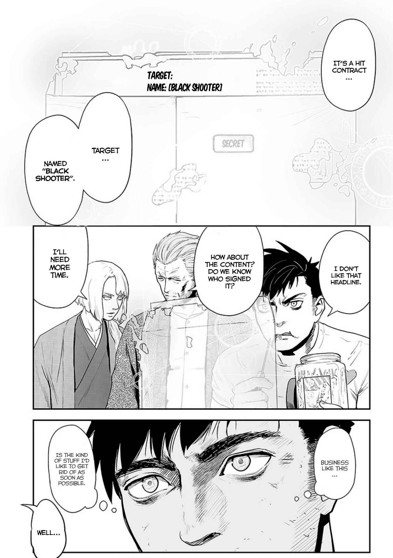 Page 5 Chapter 21 Tsui no Taimashi ―Ender Geister―