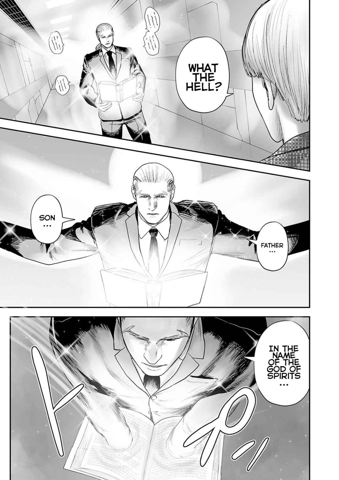 Page 11 Chapter 82 Tsui no Taimashi ―Ender Geister―