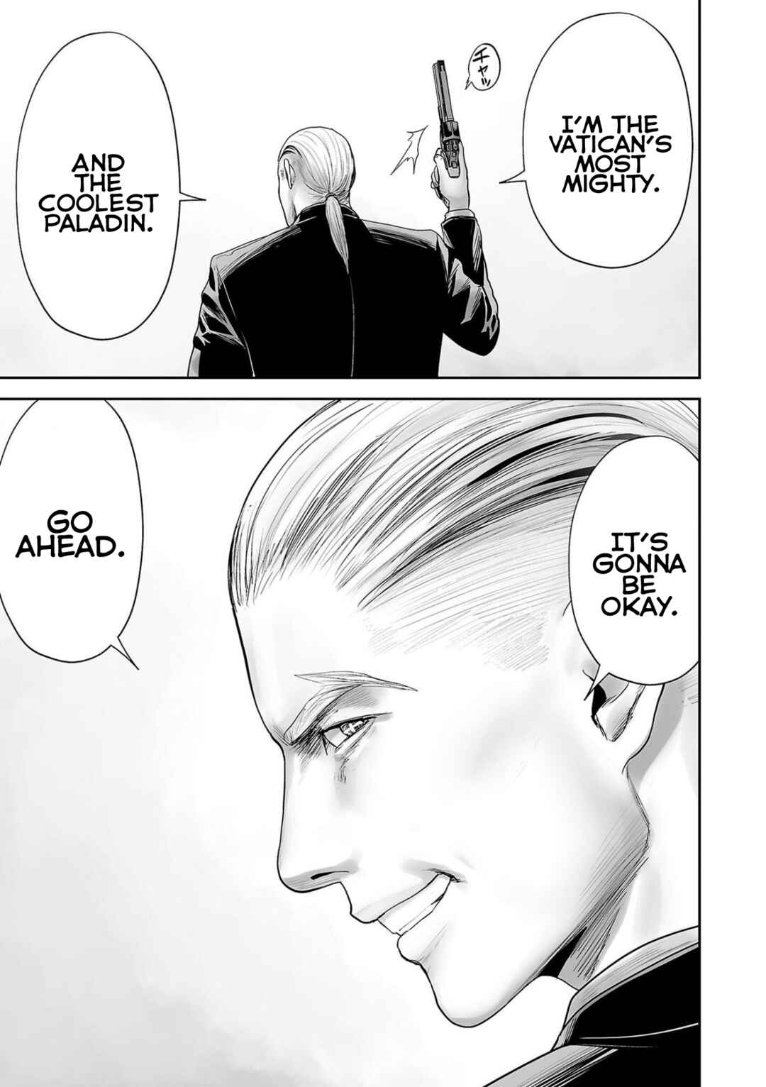 Page 9 Chapter 82 Tsui no Taimashi ―Ender Geister―