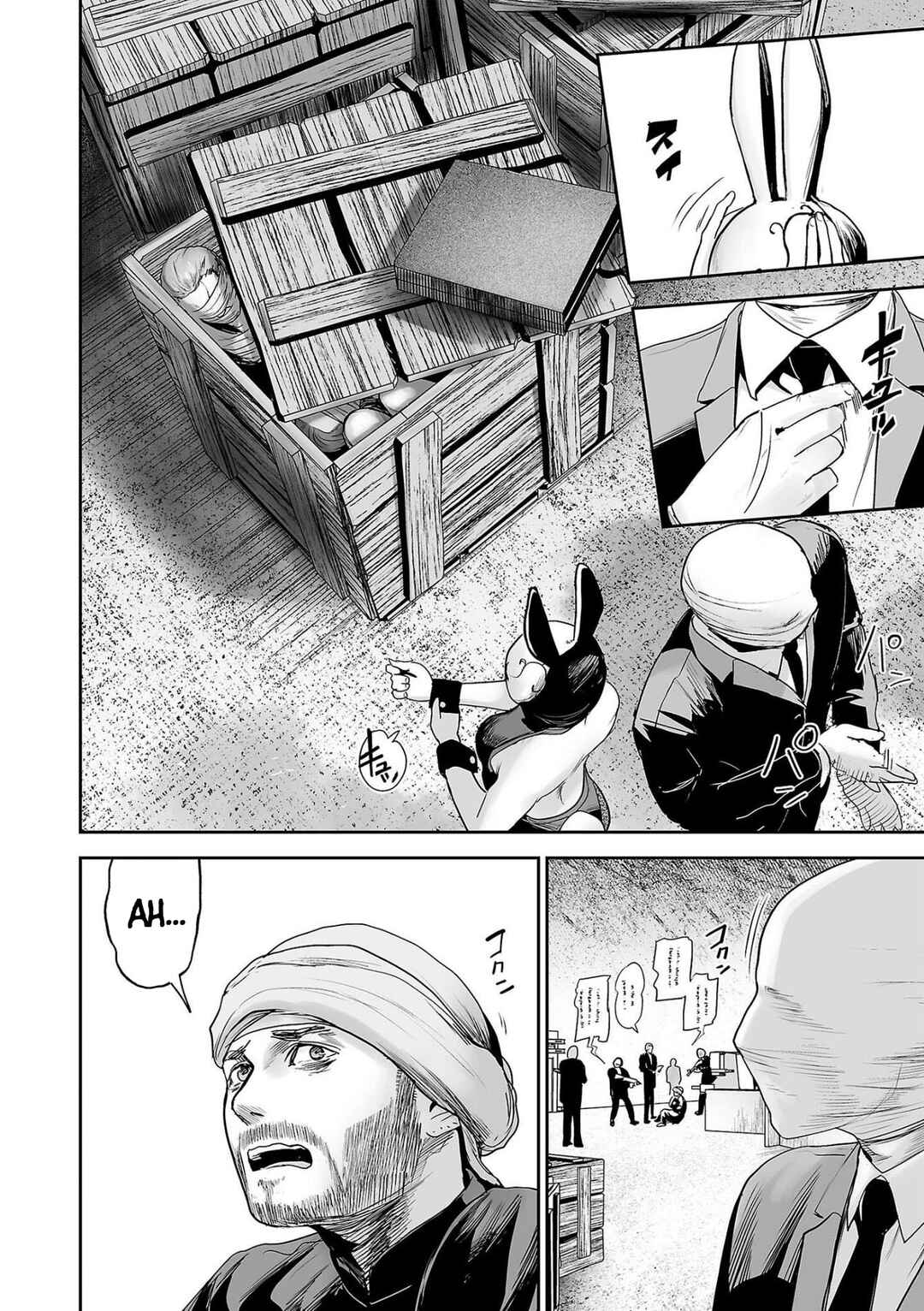 Page 13 Chapter 76 Tsui no Taimashi ―Ender Geister―
