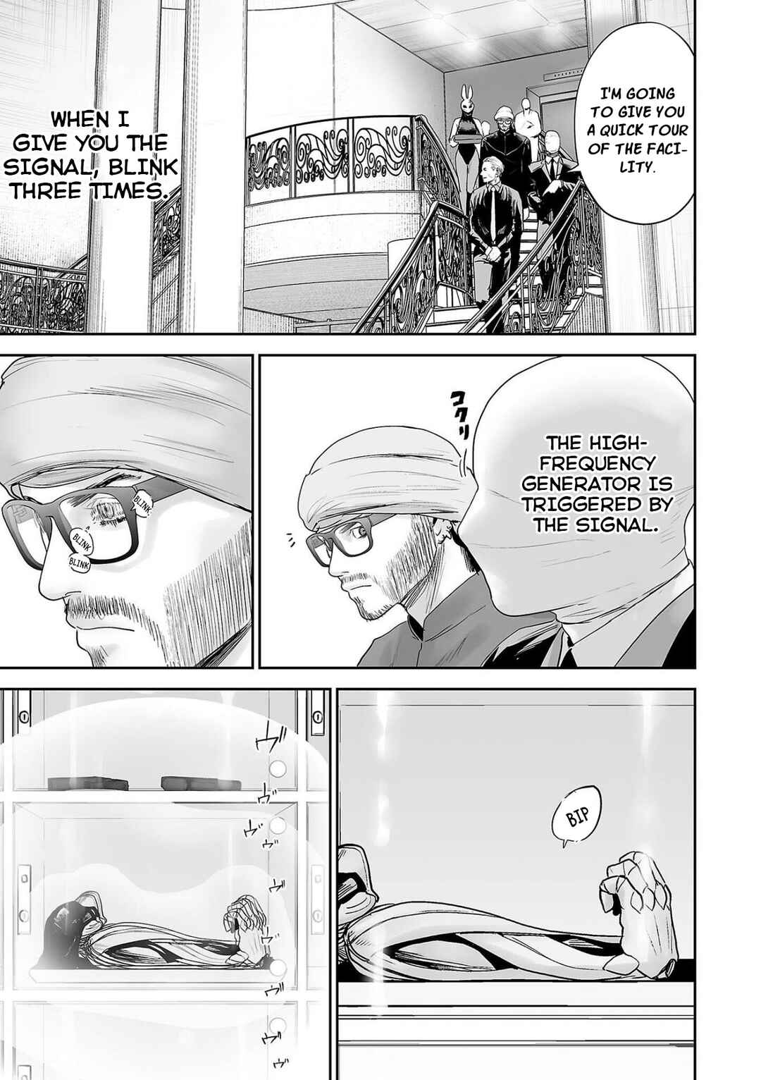 Page 18 Chapter 76 Tsui no Taimashi ―Ender Geister―