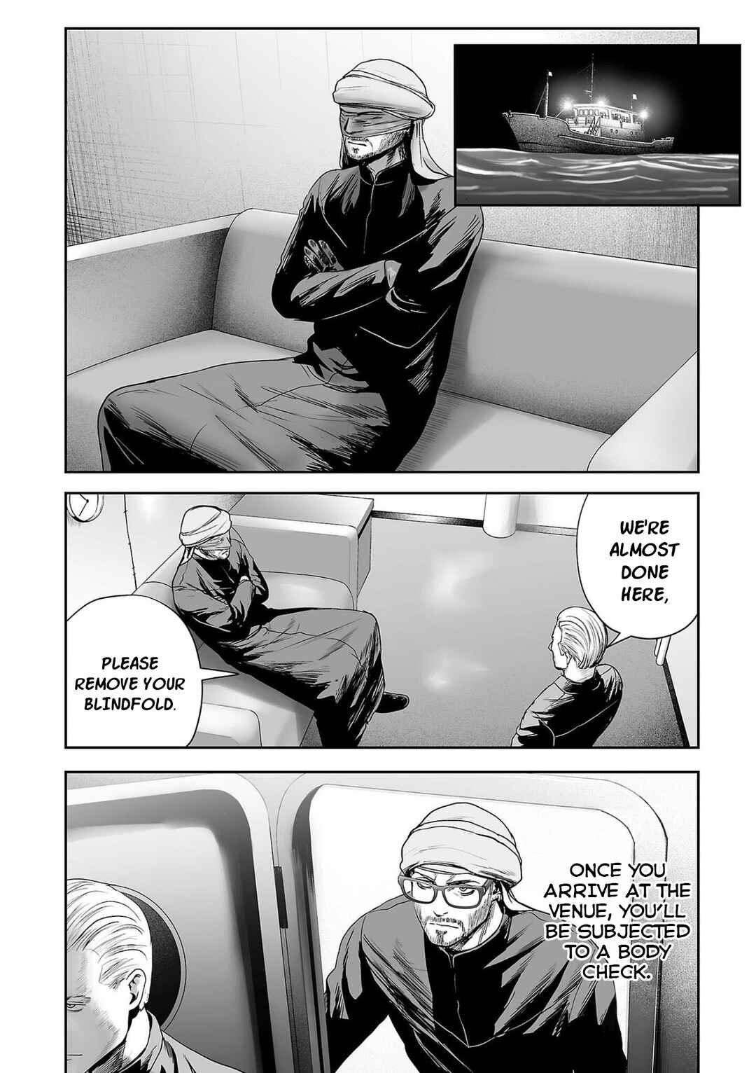 Page 5 Chapter 76 Tsui no Taimashi ―Ender Geister―