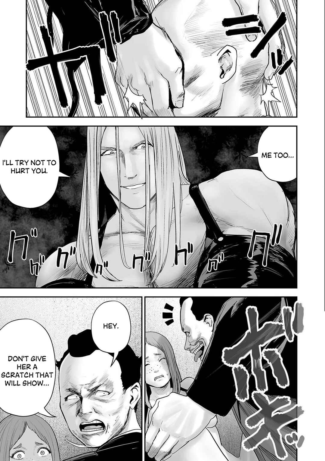 Page 12 Chapter 78 Tsui no Taimashi ―Ender Geister―