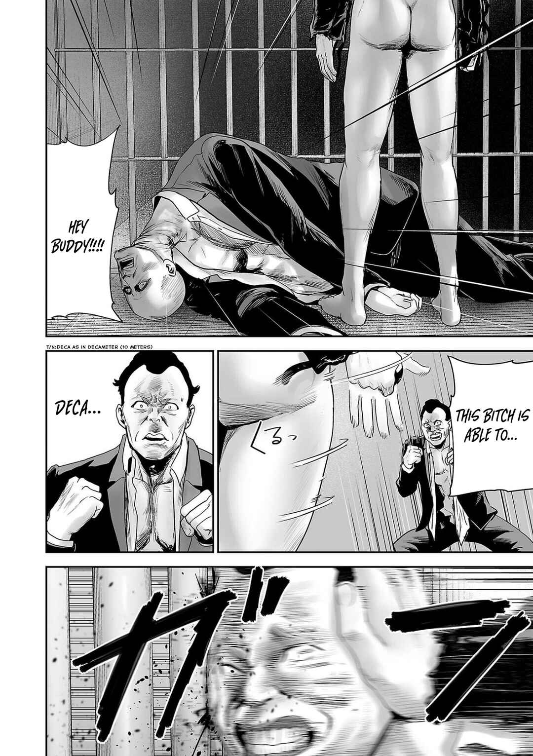 Page 13 Chapter 78 Tsui no Taimashi ―Ender Geister―