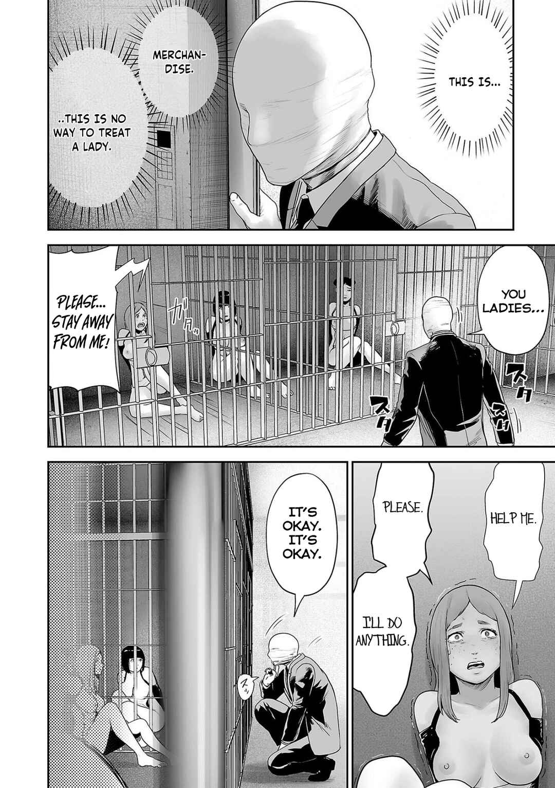 Page 3 Chapter 78 Tsui no Taimashi ―Ender Geister―
