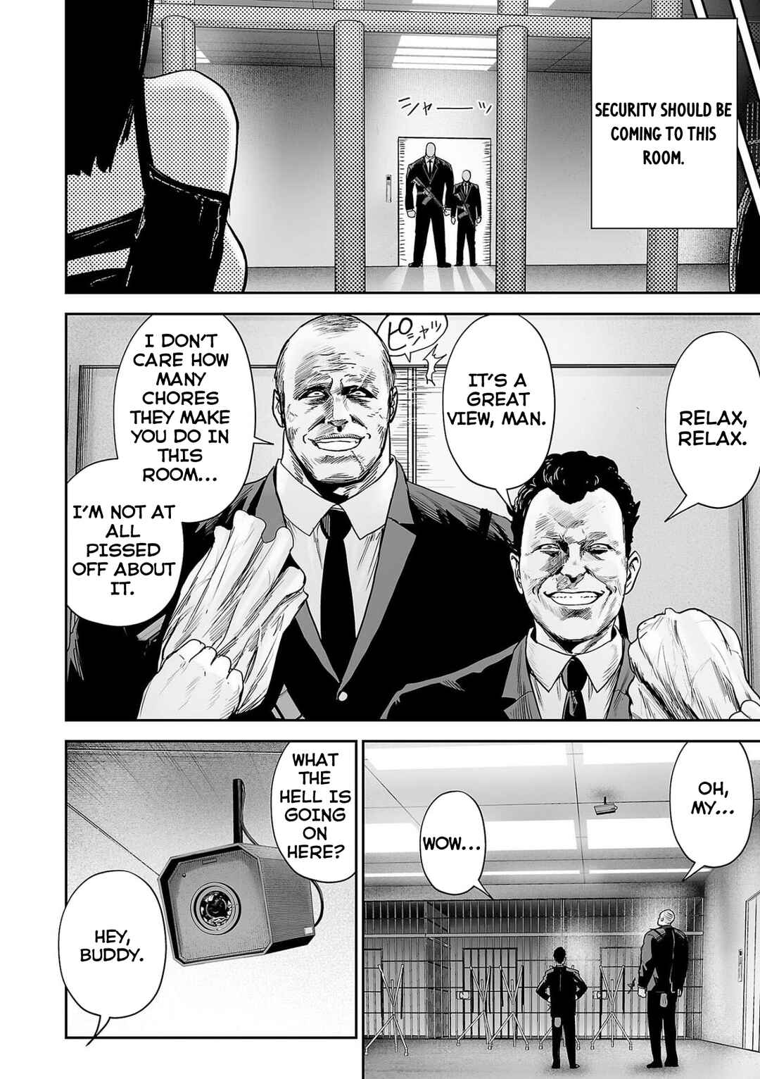 Page 5 Chapter 78 Tsui no Taimashi ―Ender Geister―