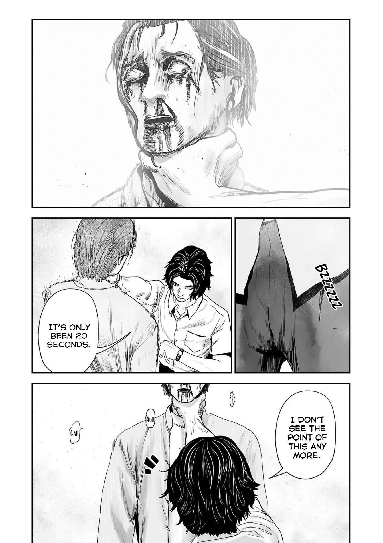 Page 17 Chapter 54 Tsui no Taimashi ―Ender Geister―