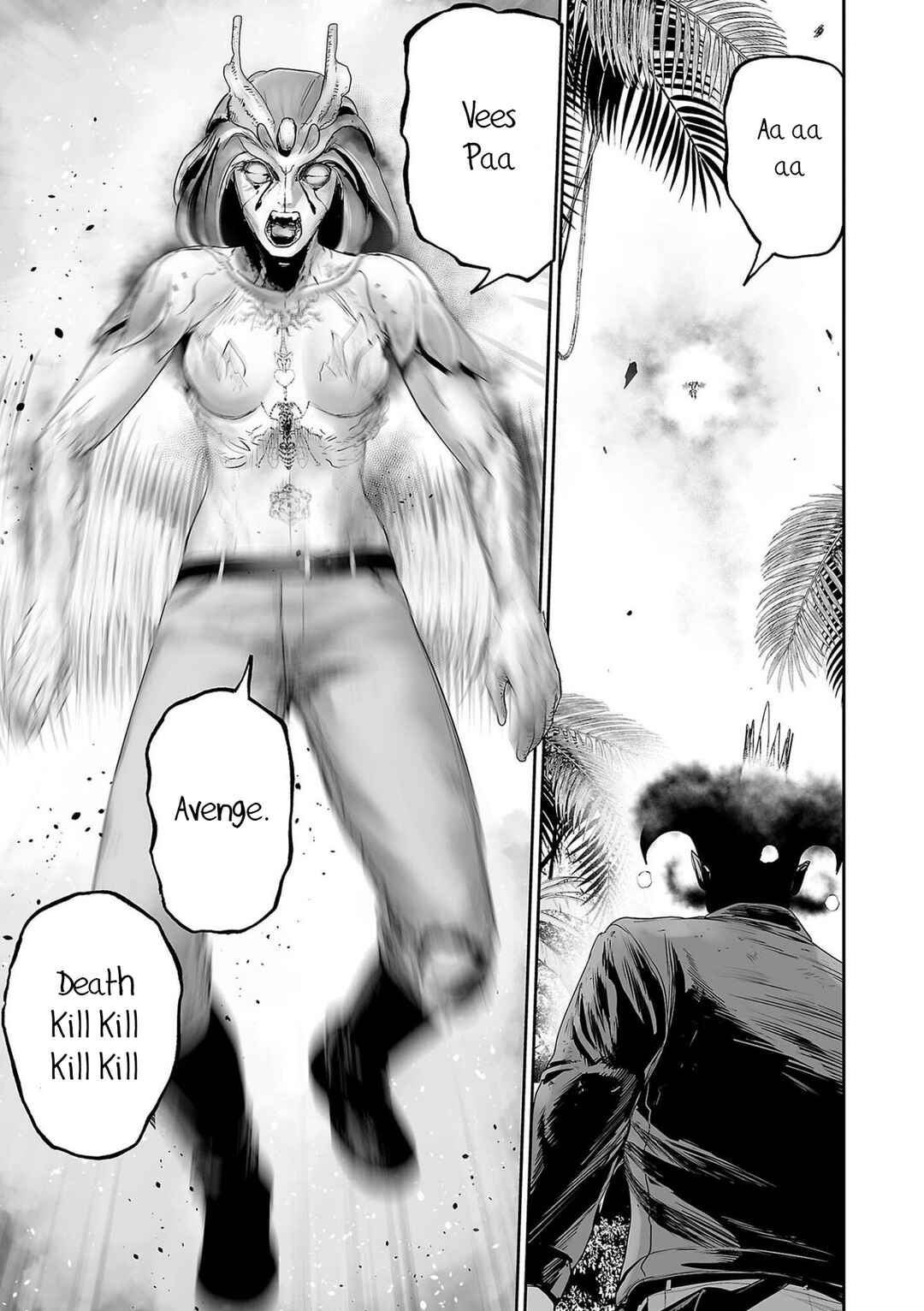 Page 10 Chapter 84 Tsui no Taimashi ―Ender Geister―