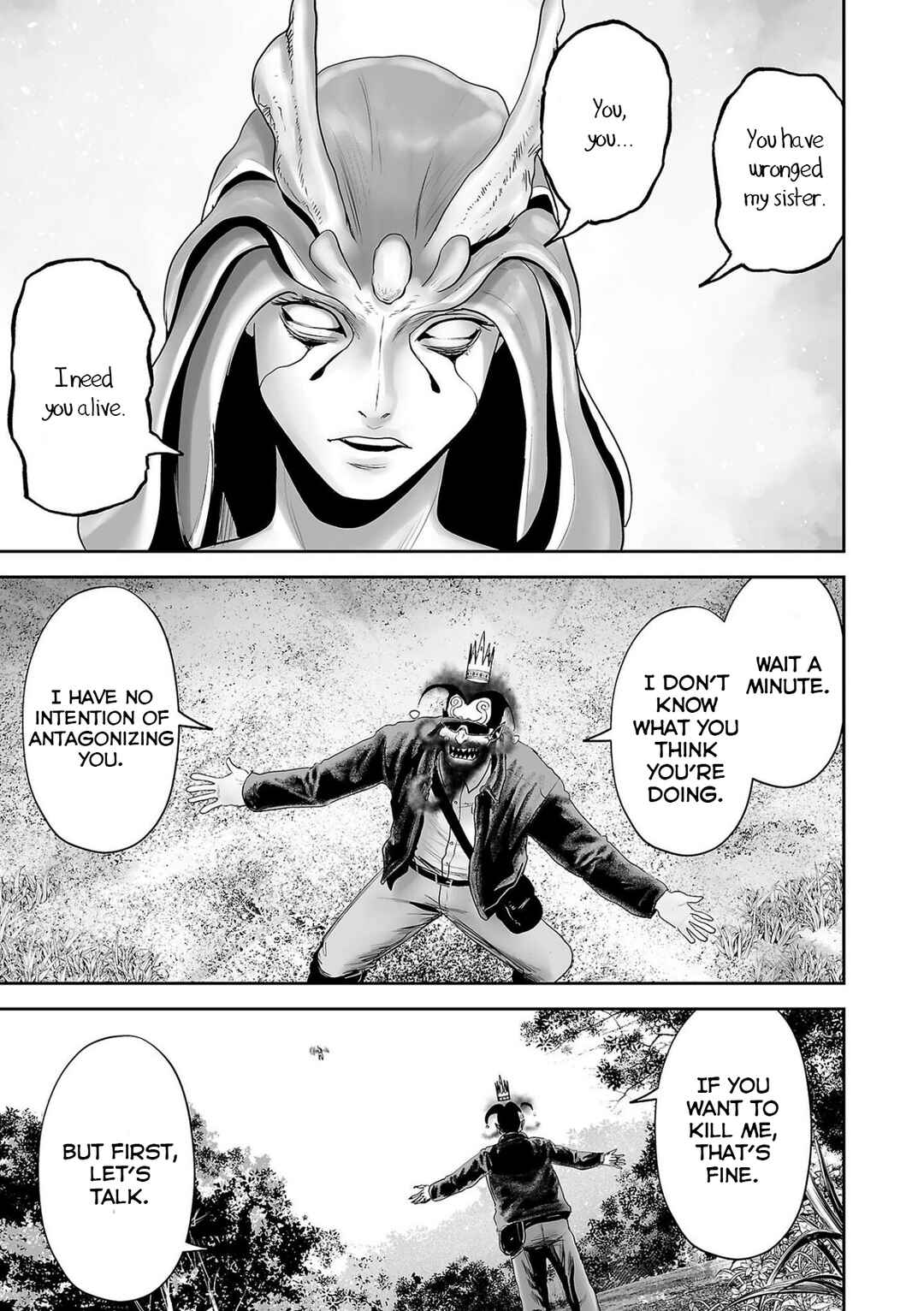 Page 14 Chapter 84 Tsui no Taimashi ―Ender Geister―