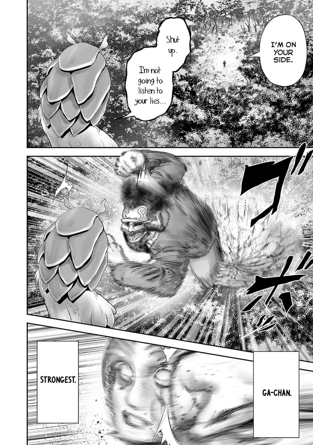 Page 15 Chapter 84 Tsui no Taimashi ―Ender Geister―
