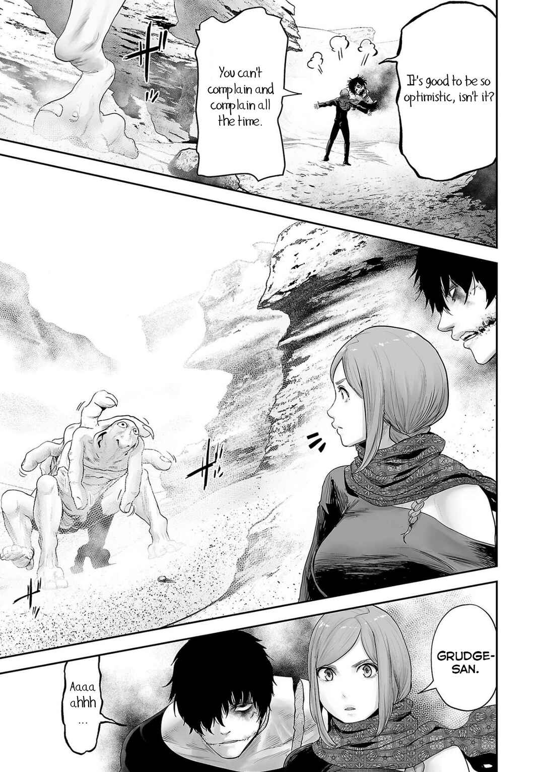 Page 4 Chapter 84 Tsui no Taimashi ―Ender Geister―