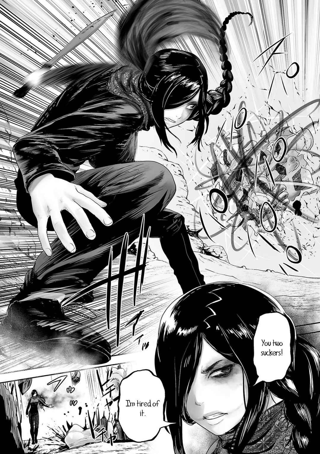 Page 6 Chapter 84 Tsui no Taimashi ―Ender Geister―