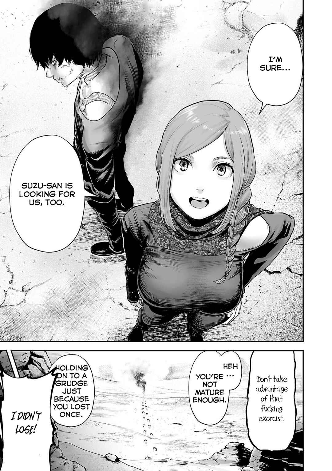 Page 8 Chapter 84 Tsui no Taimashi ―Ender Geister―