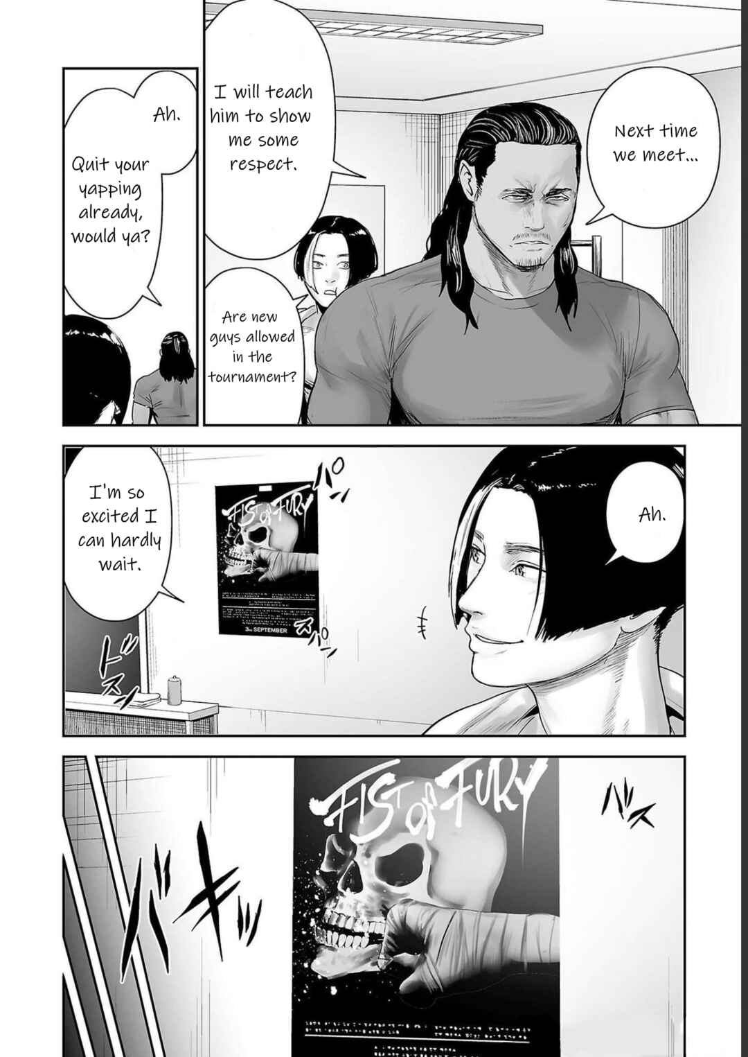 Page 12 Chapter 94 Tsui no Taimashi ―Ender Geister―
