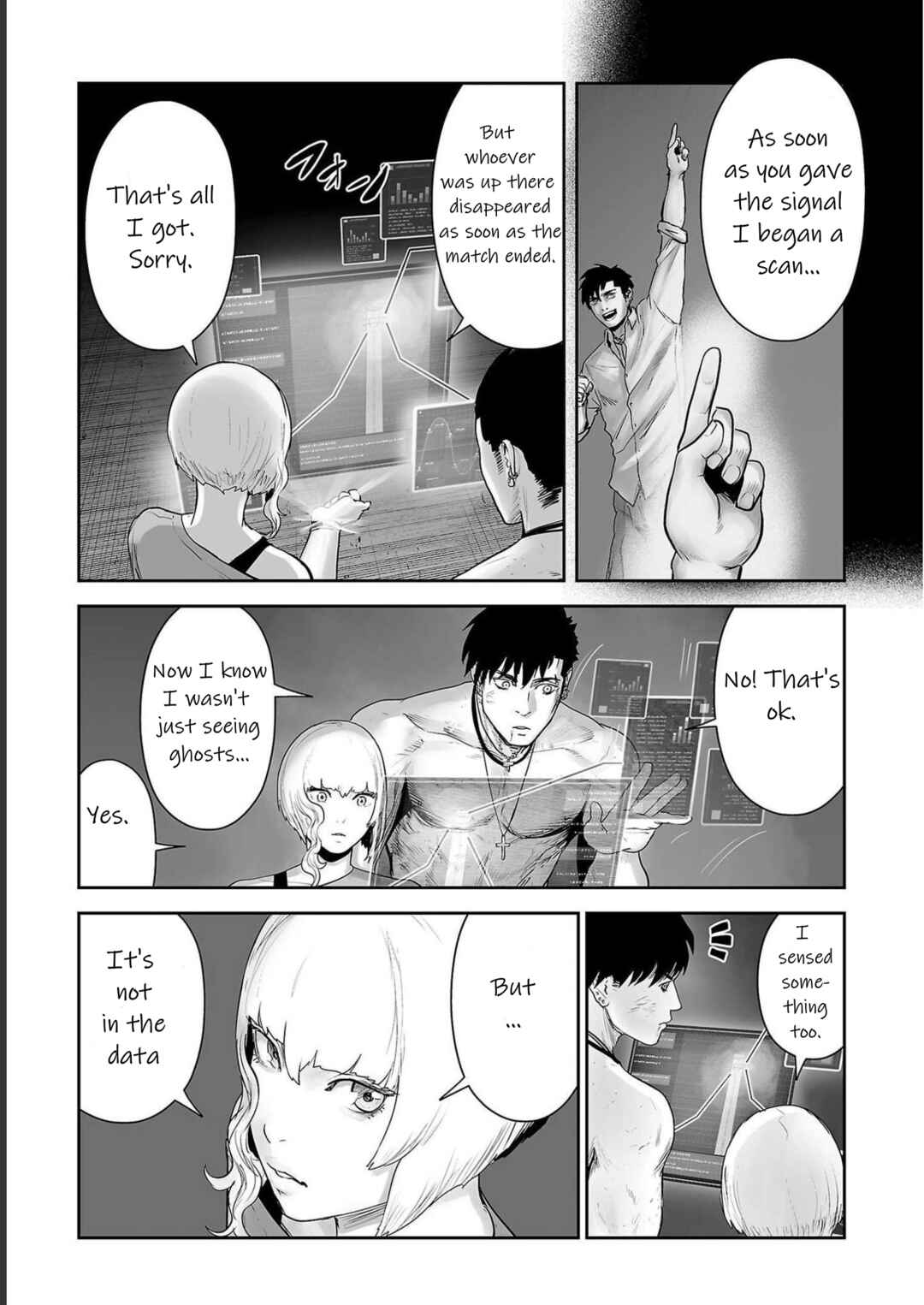 Page 3 Chapter 94 Tsui no Taimashi ―Ender Geister―