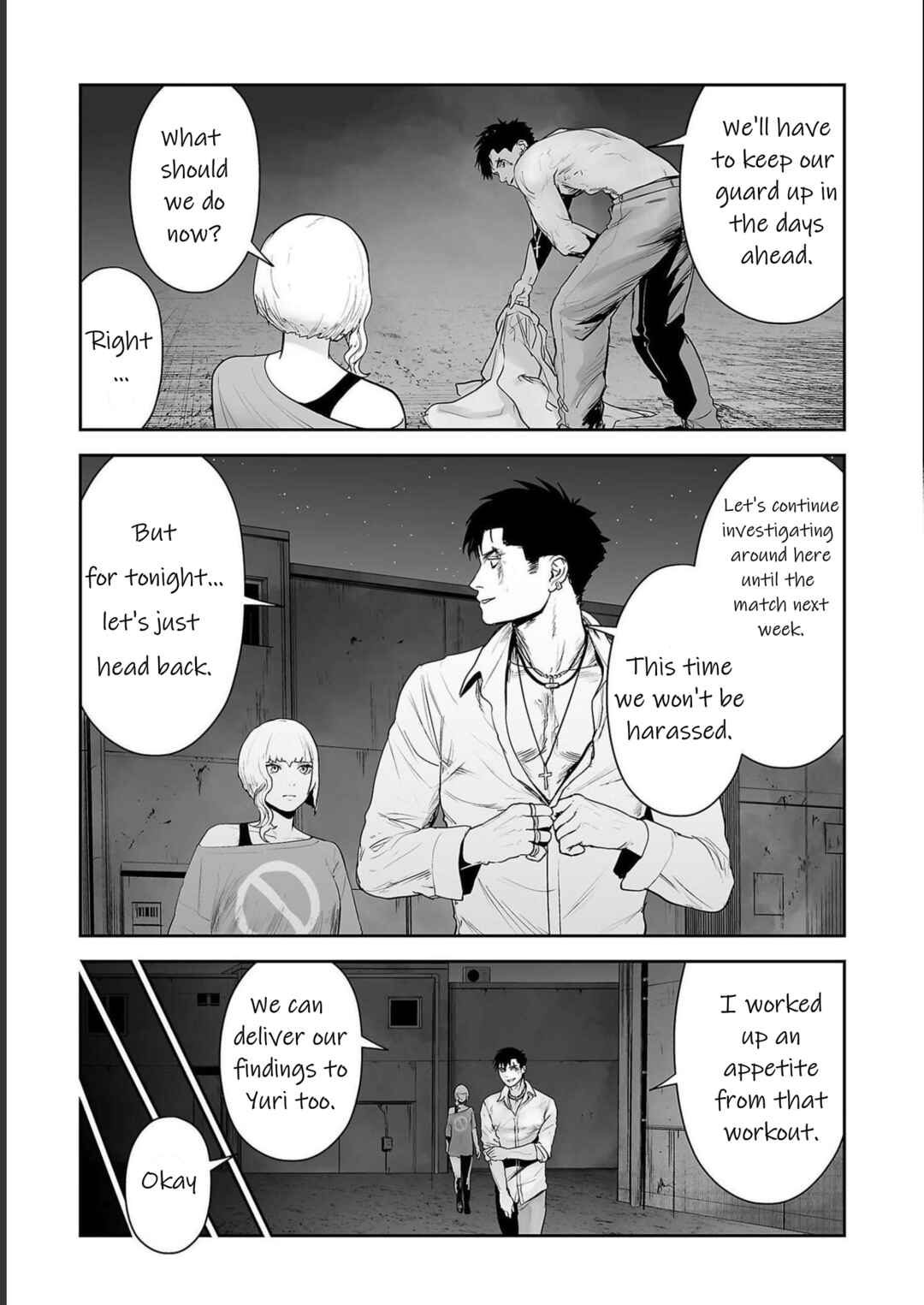 Page 5 Chapter 94 Tsui no Taimashi ―Ender Geister―