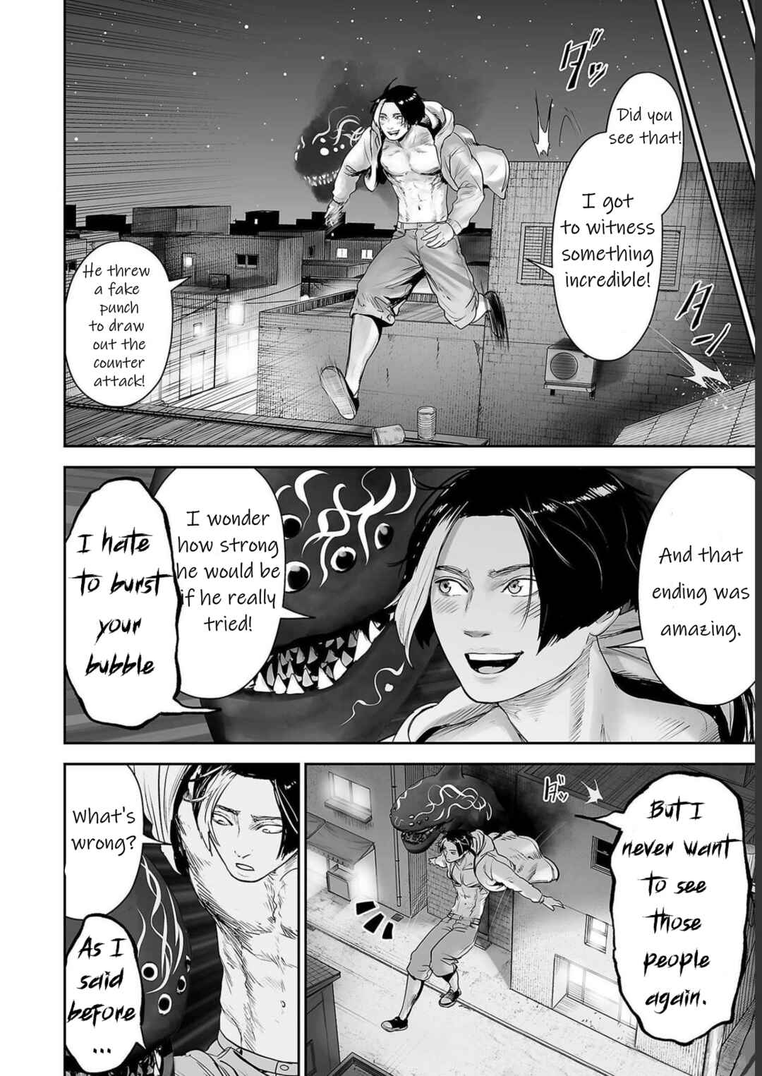 Page 6 Chapter 94 Tsui no Taimashi ―Ender Geister―