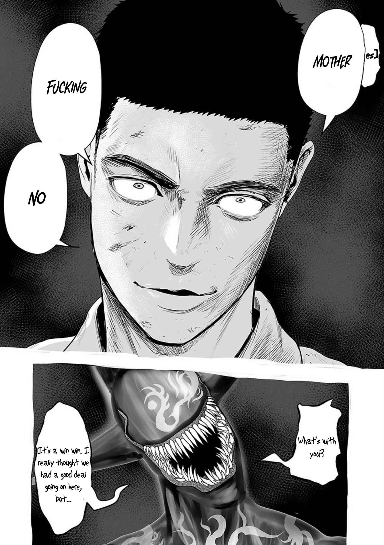 Page 8 Chapter 28 Tsui no Taimashi ―Ender Geister―