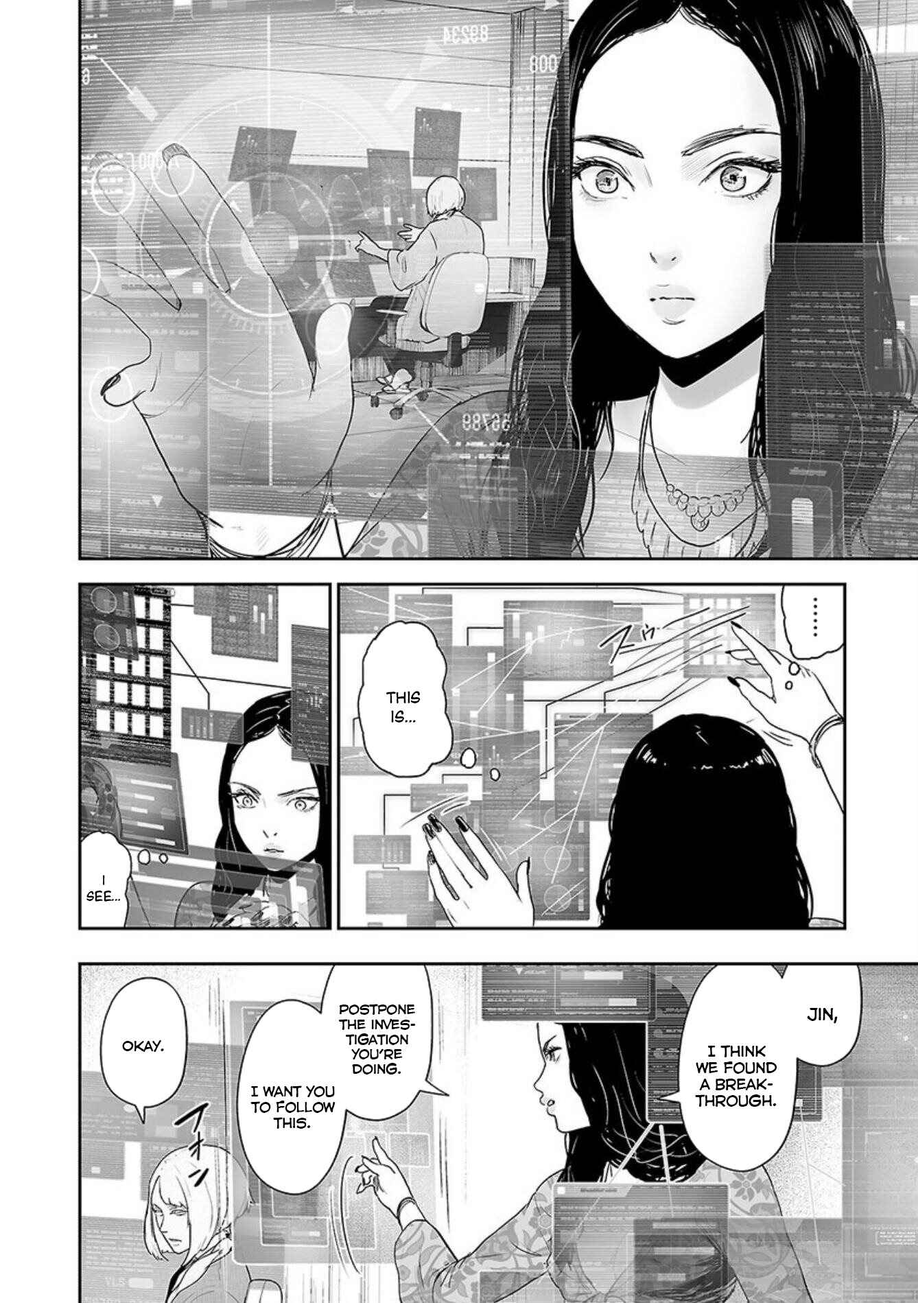 Page 18 Chapter 35 Tsui no Taimashi ―Ender Geister―