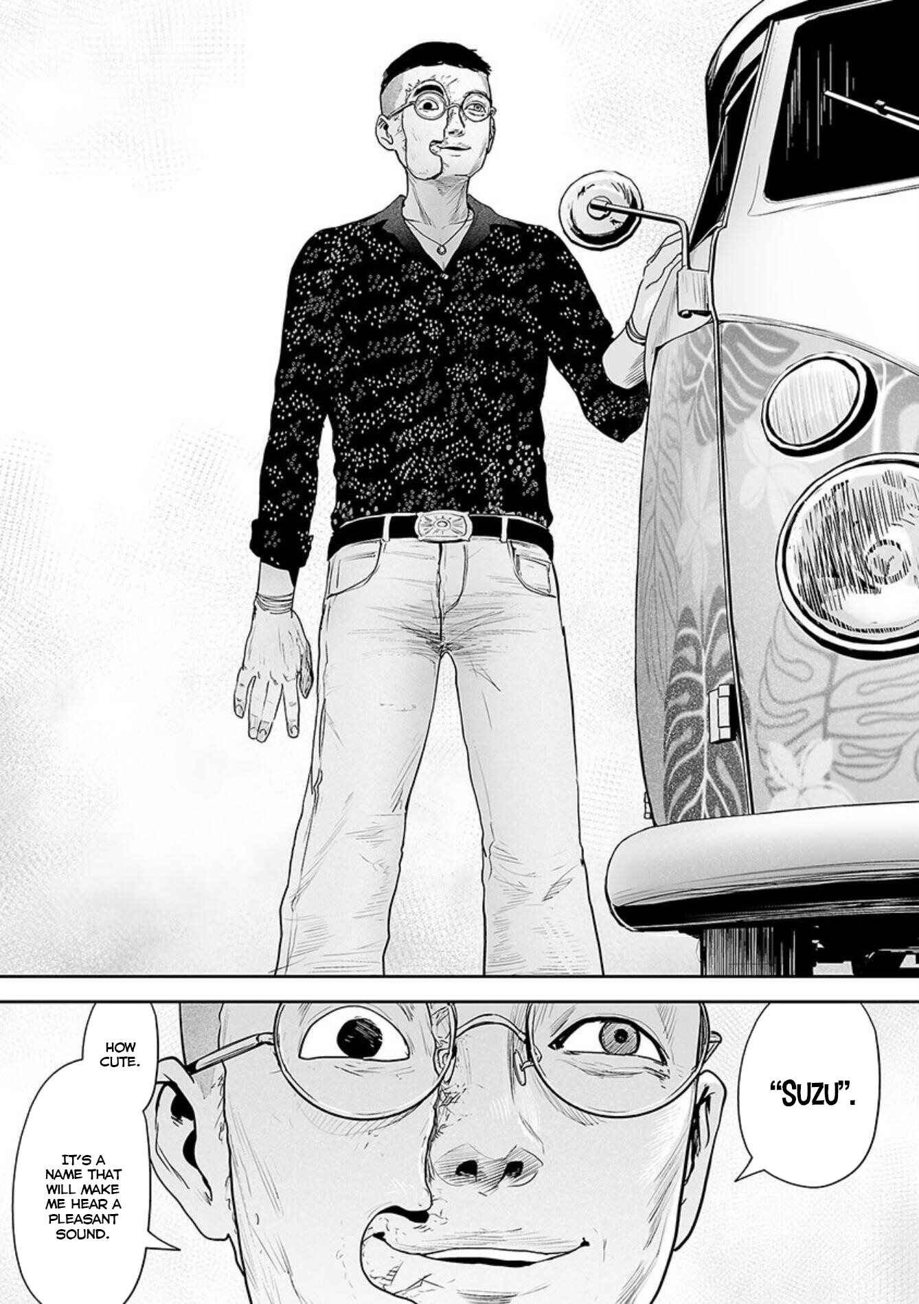 Page 20 Chapter 35 Tsui no Taimashi ―Ender Geister―