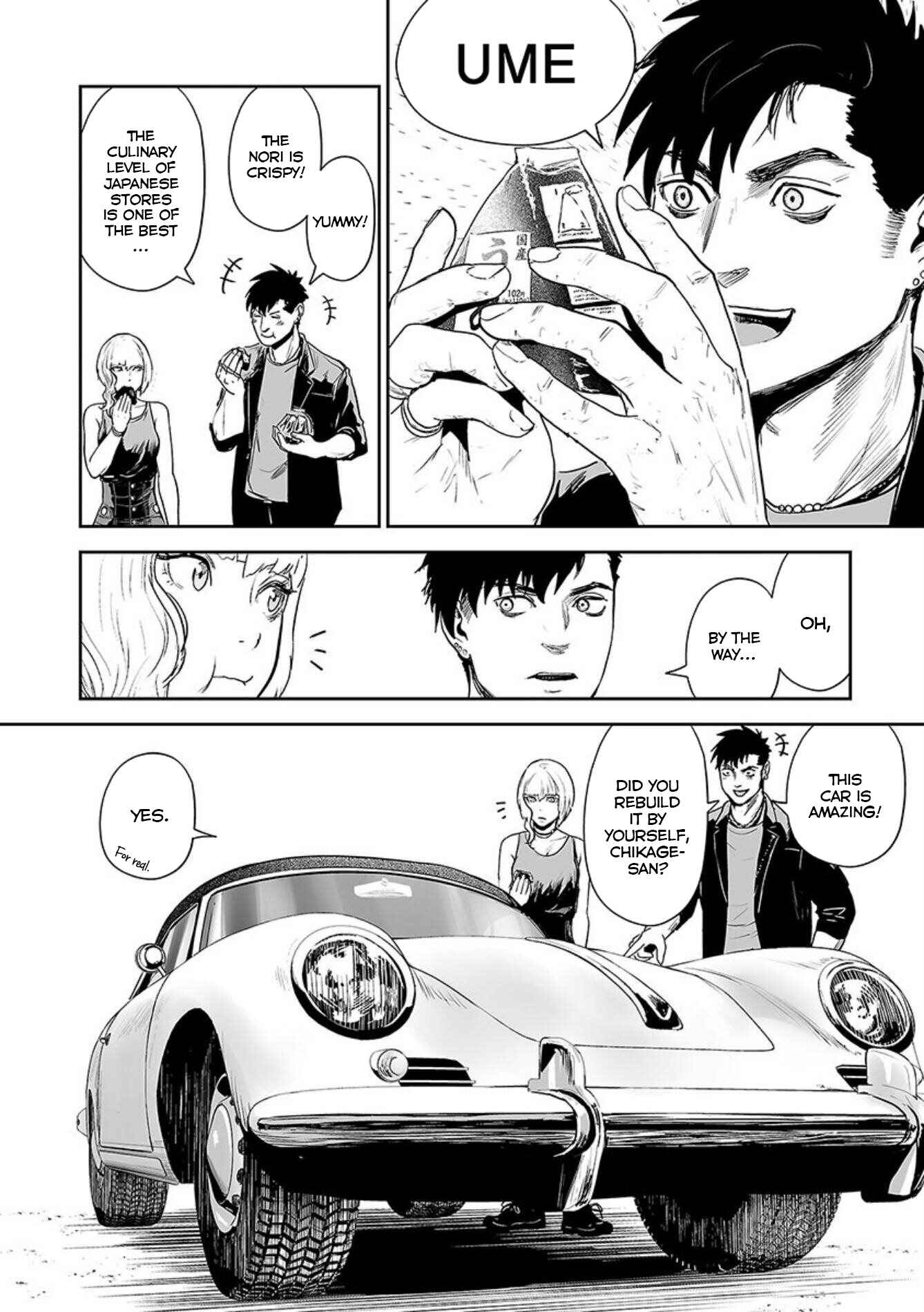 Page 5 Chapter 35 Tsui no Taimashi ―Ender Geister―