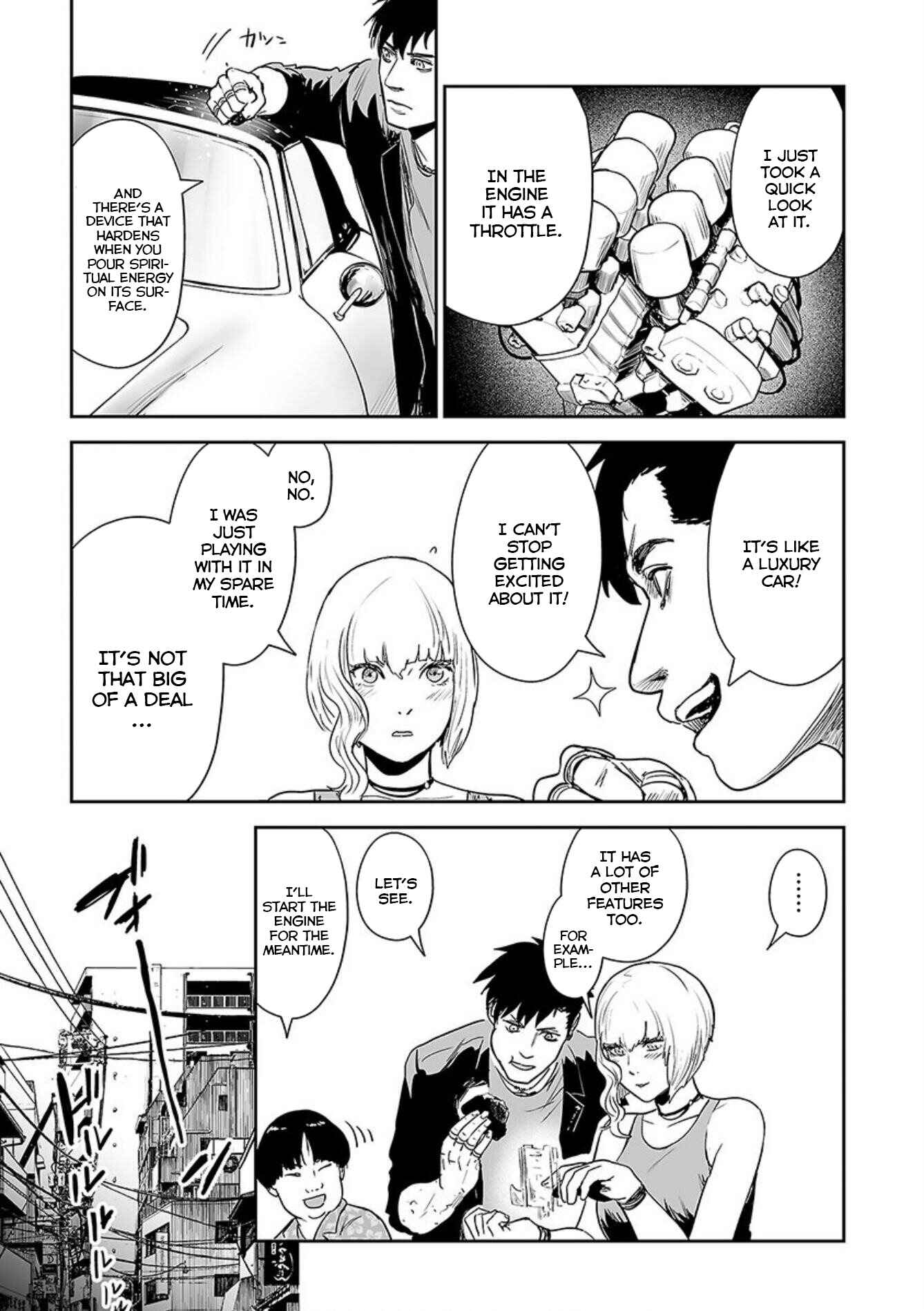 Page 6 Chapter 35 Tsui no Taimashi ―Ender Geister―