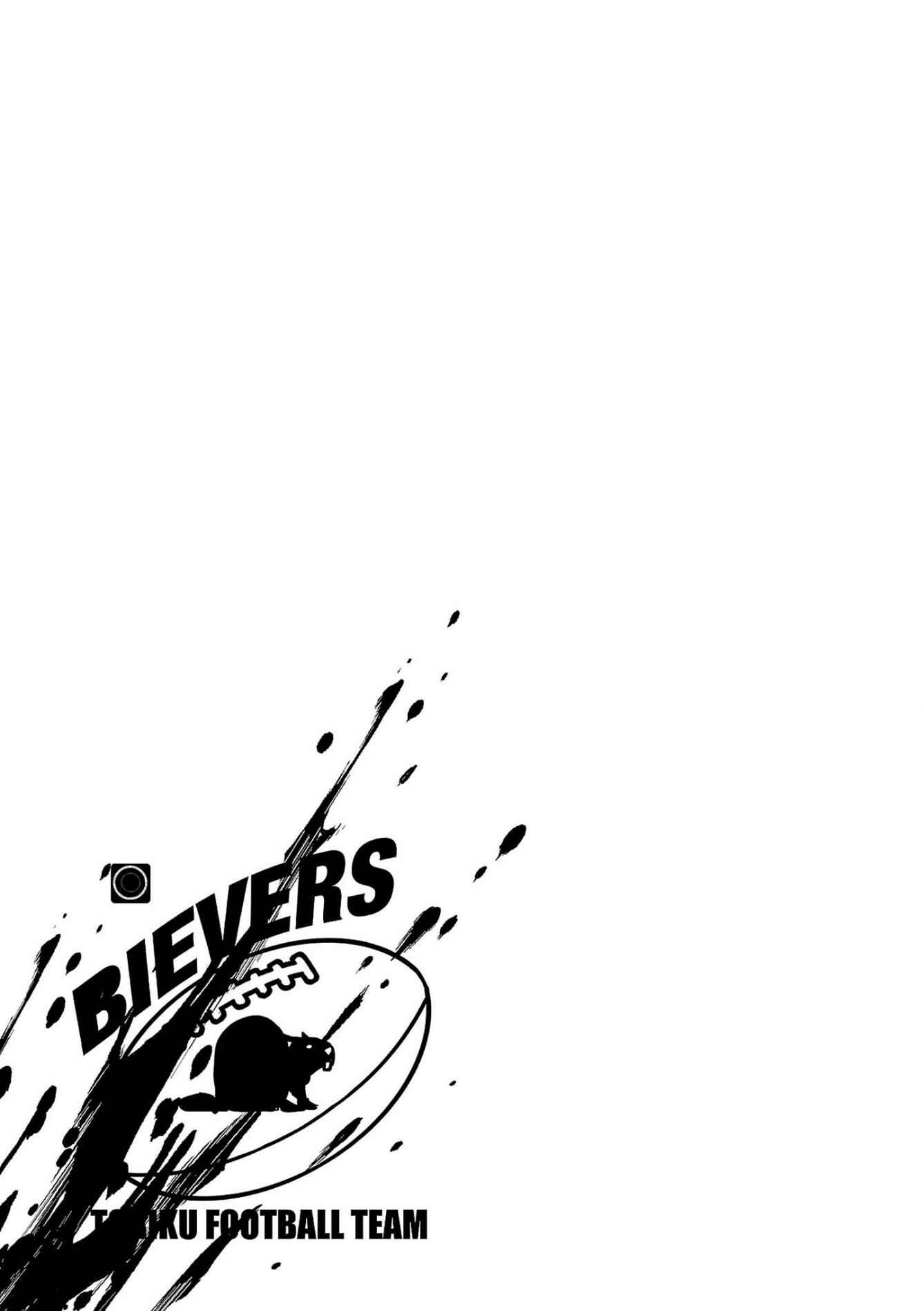 Page 20 Chapter 50 Tsui no Taimashi ―Ender Geister―