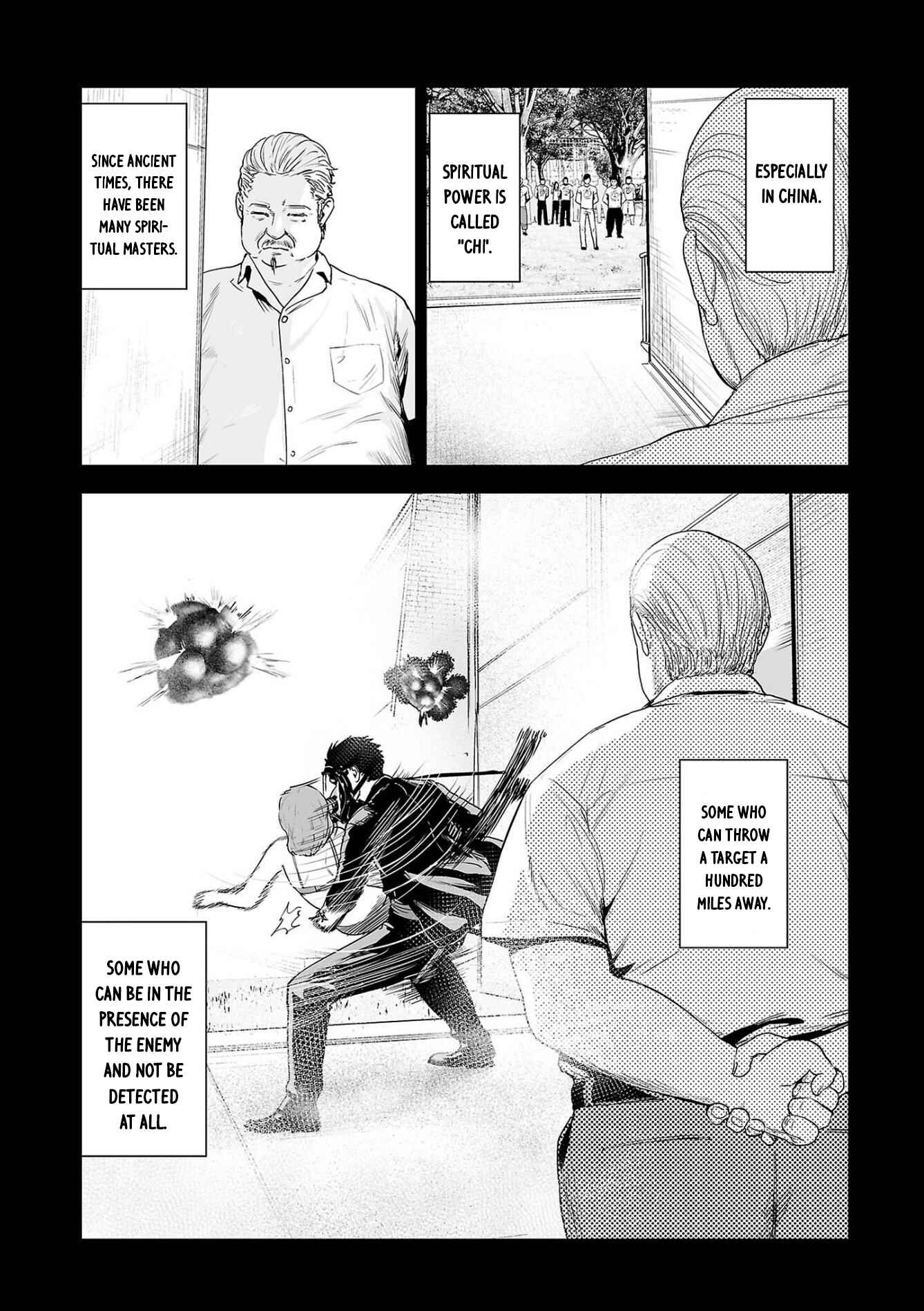 Page 3 Chapter 50 Tsui no Taimashi ―Ender Geister―