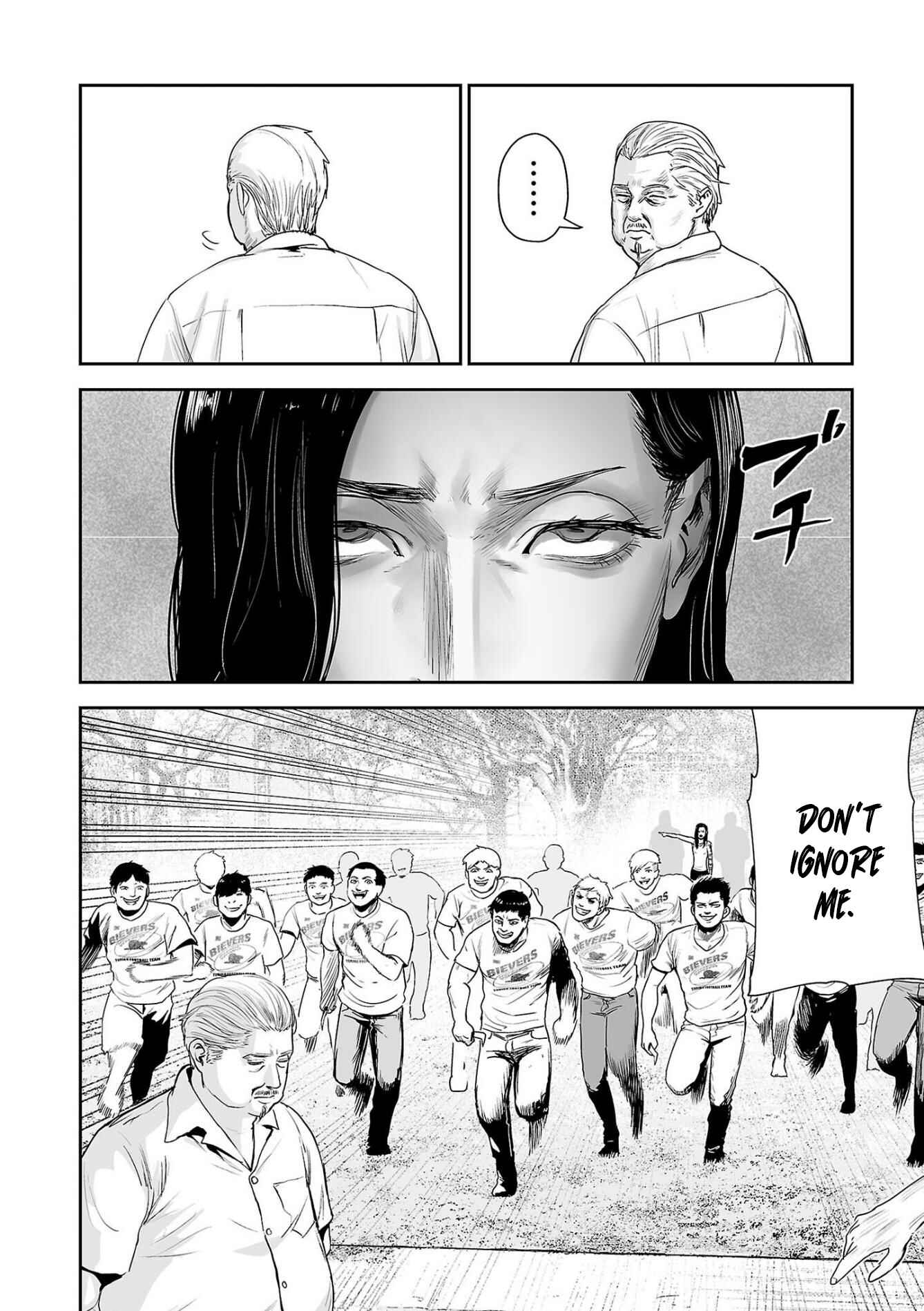 Page 7 Chapter 50 Tsui no Taimashi ―Ender Geister―