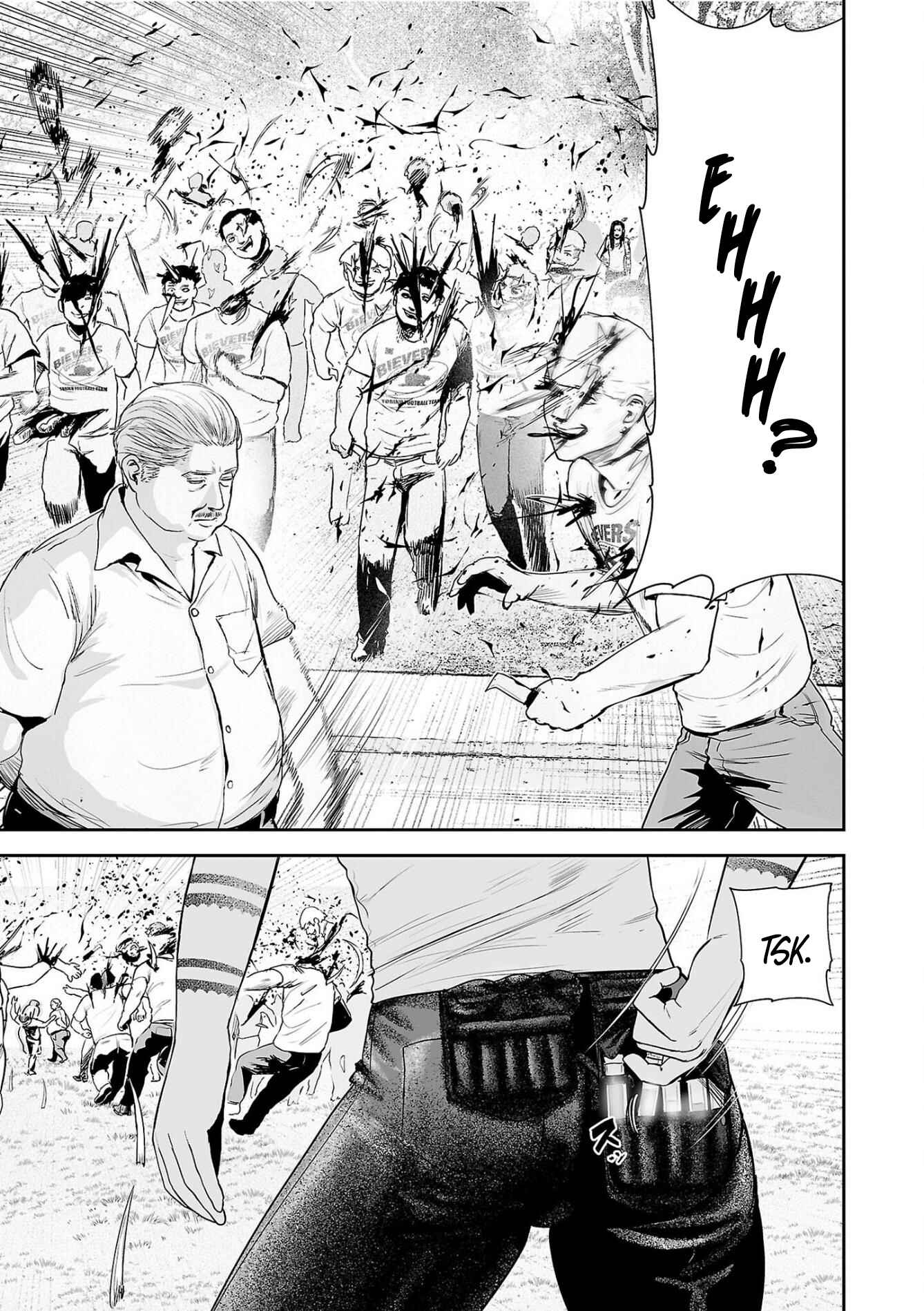 Page 8 Chapter 50 Tsui no Taimashi ―Ender Geister―