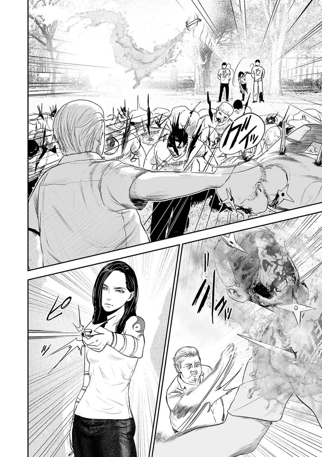 Page 9 Chapter 50 Tsui no Taimashi ―Ender Geister―