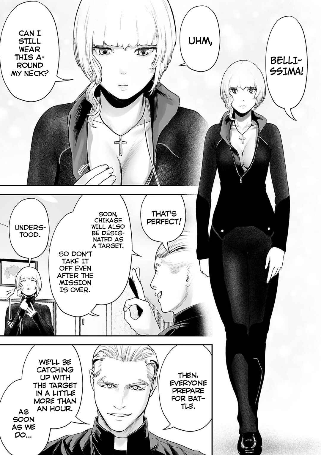 Page 10 Chapter 75 Tsui no Taimashi ―Ender Geister―