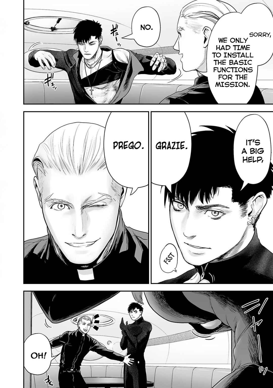 Page 9 Chapter 75 Tsui no Taimashi ―Ender Geister―