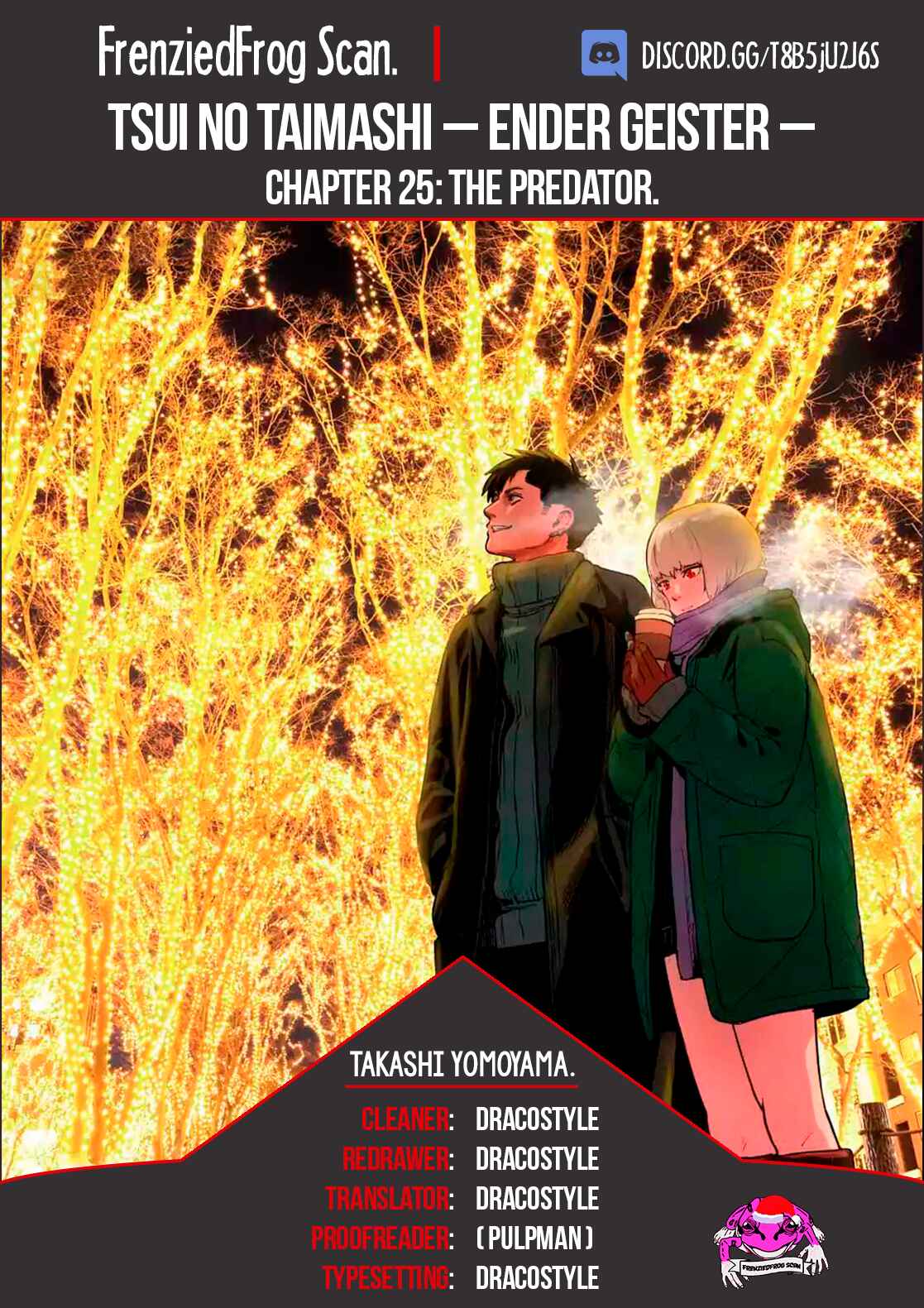 Page 1 Chapter 25 Tsui no Taimashi ―Ender Geister―