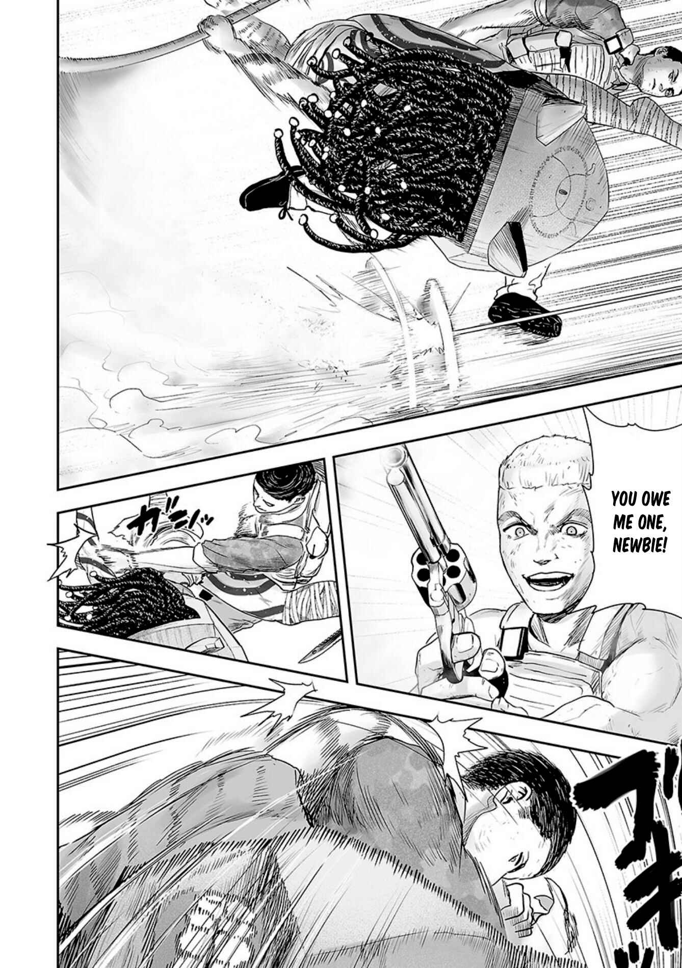 Page 11 Chapter 25 Tsui no Taimashi ―Ender Geister―