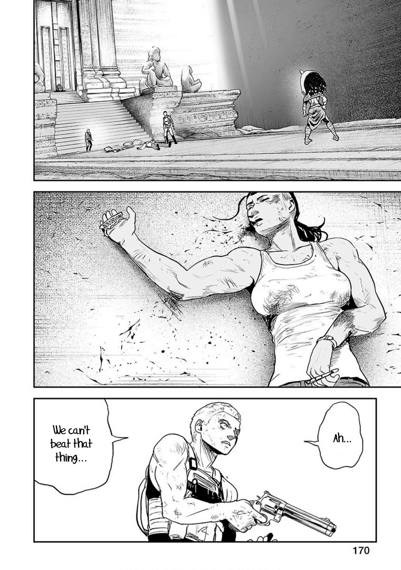 Page 17 Chapter 25 Tsui no Taimashi ―Ender Geister―
