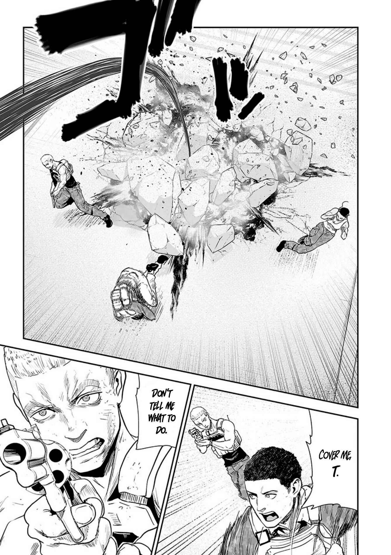 Page 6 Chapter 25 Tsui no Taimashi ―Ender Geister―