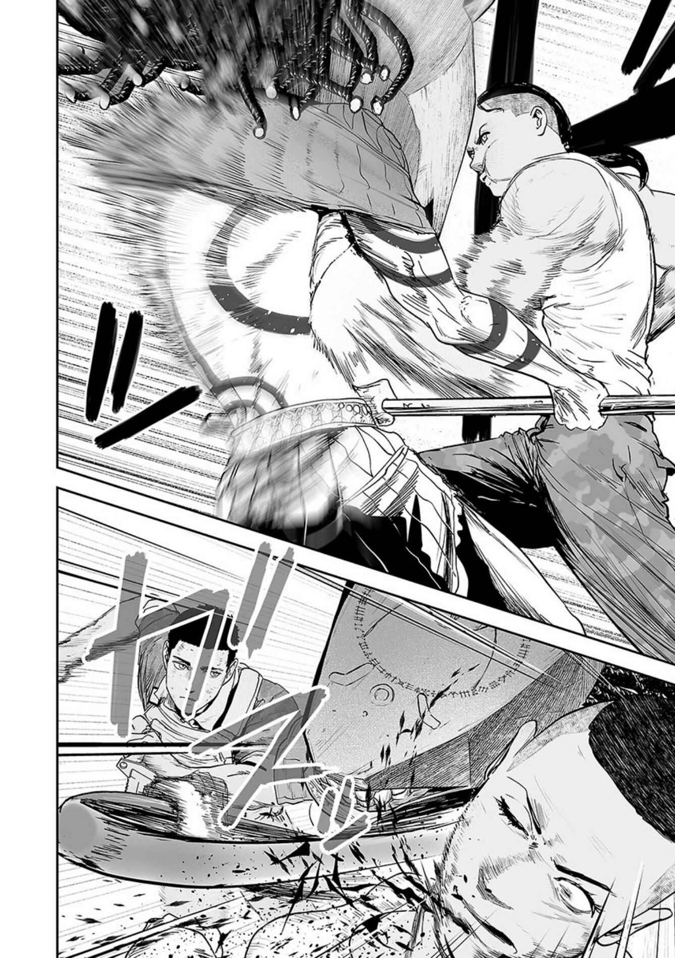 Page 9 Chapter 25 Tsui no Taimashi ―Ender Geister―