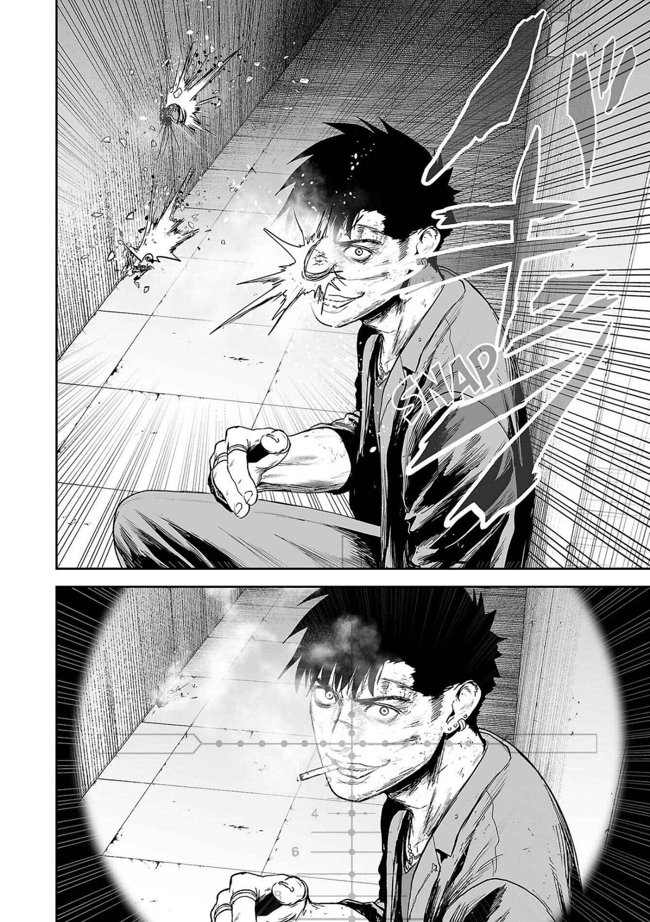Page 13 Chapter 67 Tsui no Taimashi ―Ender Geister―