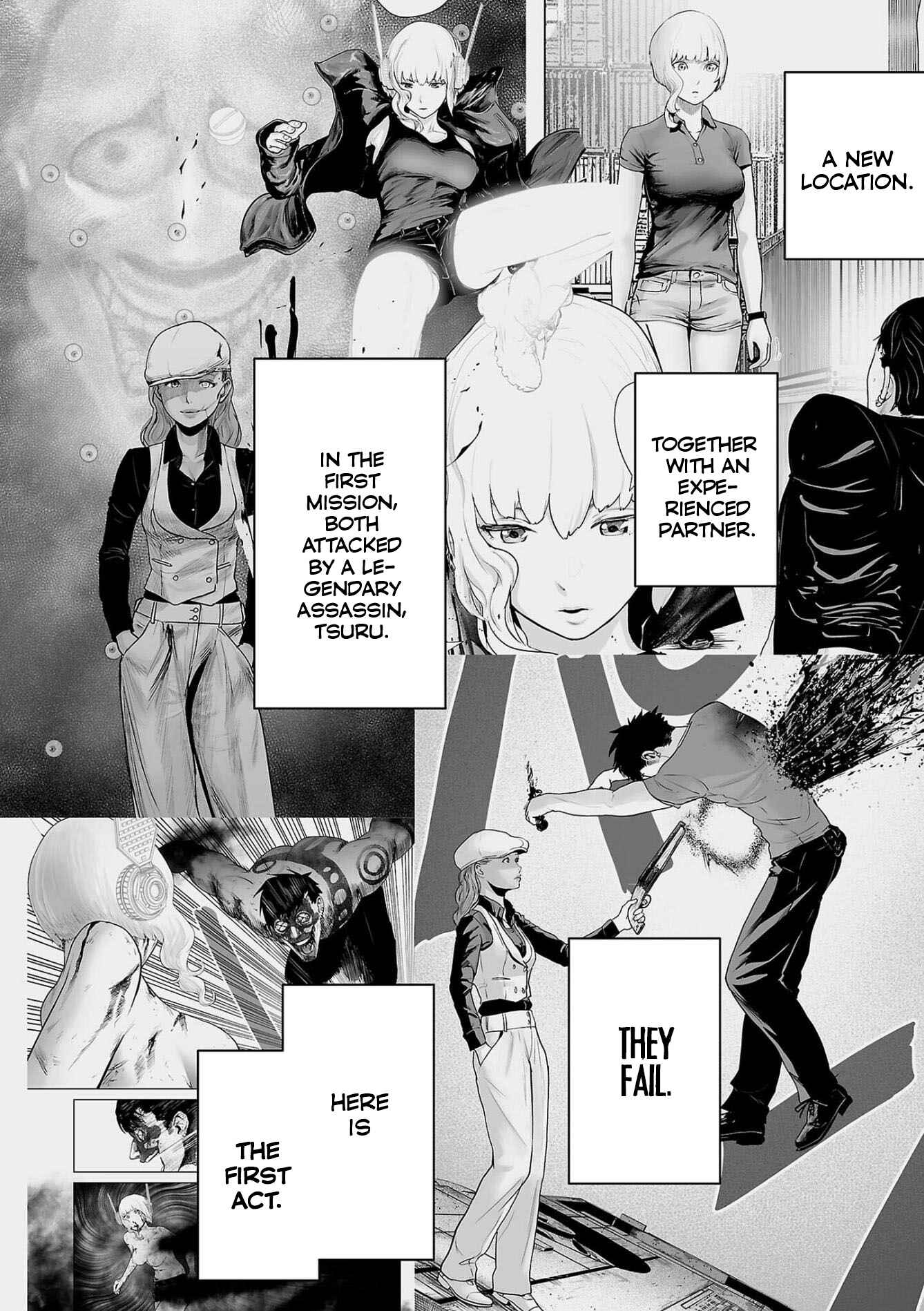 Page 3 Chapter 67 Tsui no Taimashi ―Ender Geister―