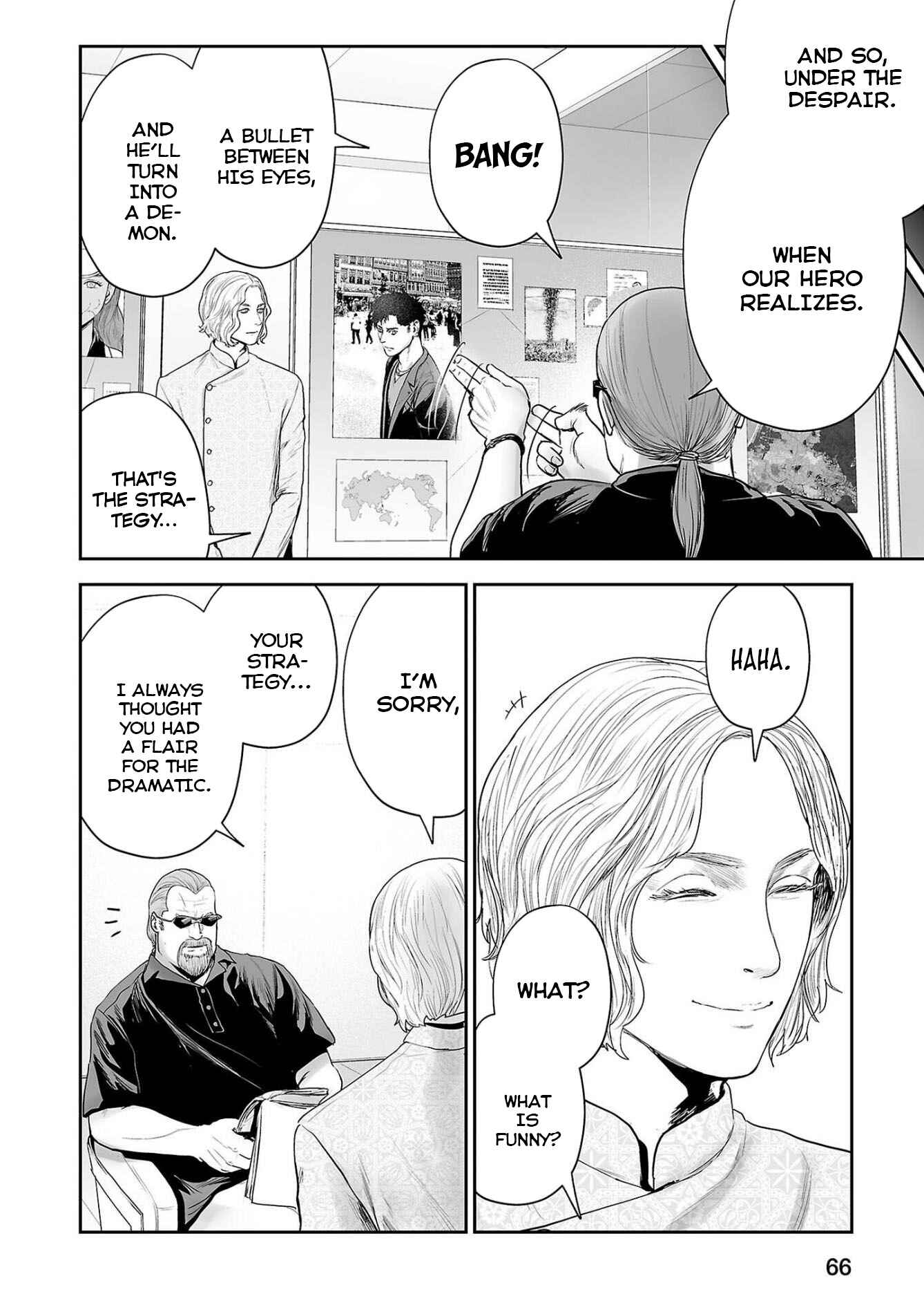 Page 7 Chapter 67 Tsui no Taimashi ―Ender Geister―