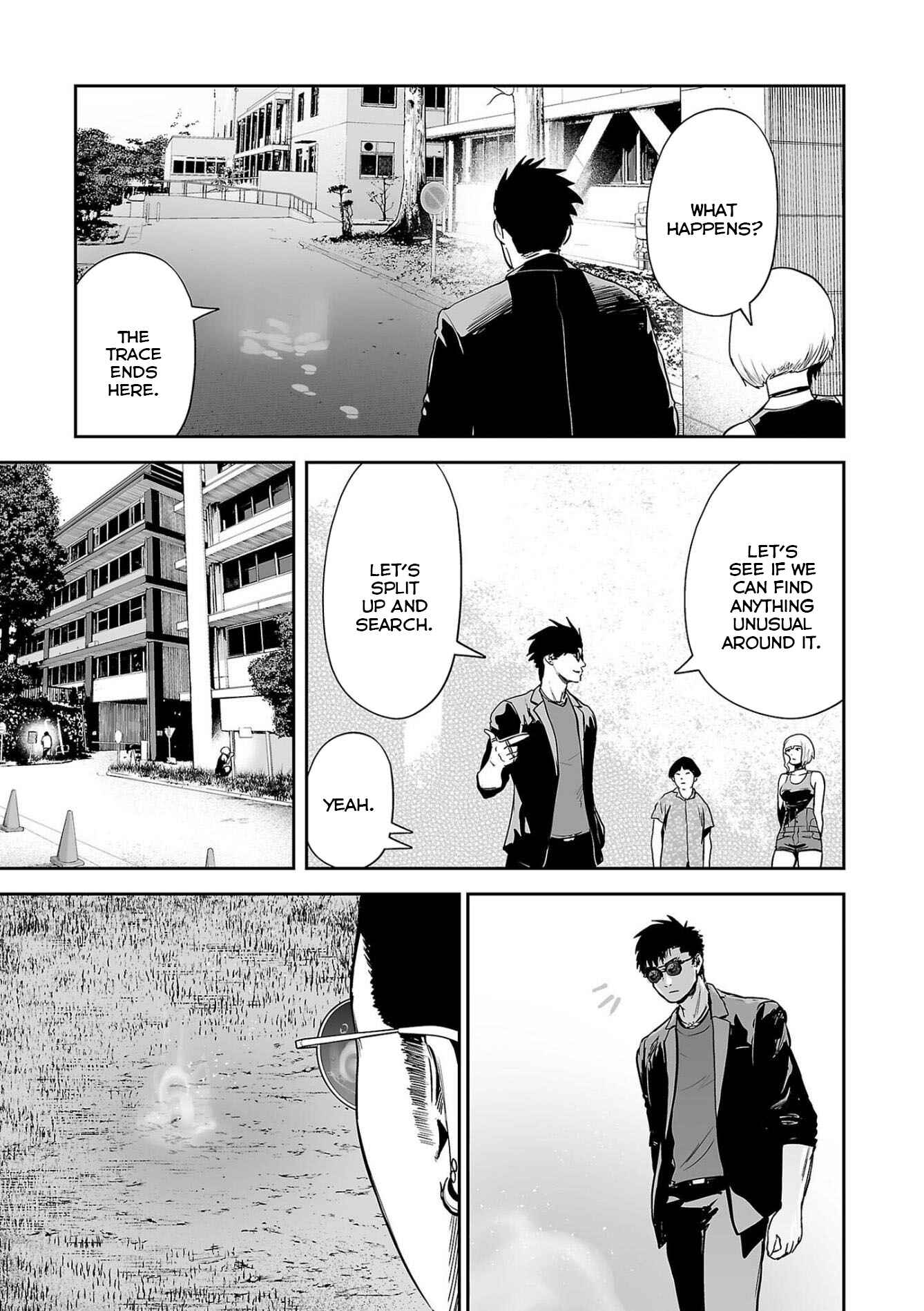 Page 13 Chapter 45 Tsui no Taimashi ―Ender Geister―