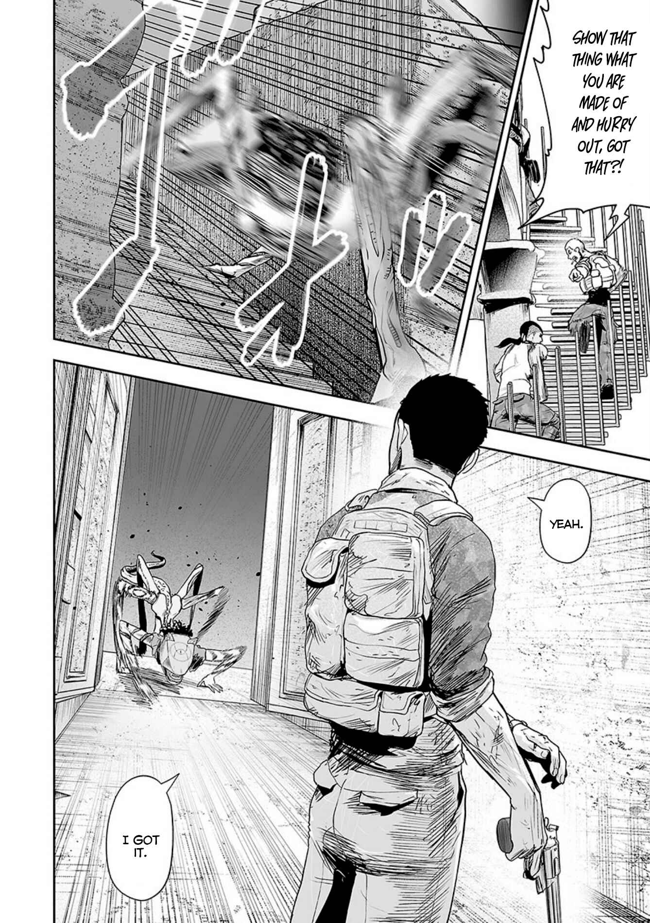 Page 11 Chapter 27 Tsui no Taimashi ―Ender Geister―