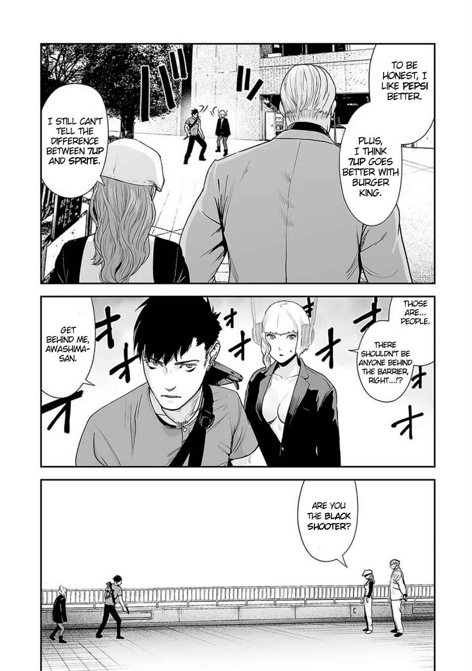 Page 13 Chapter 12 Tsui no Taimashi ―Ender Geister―