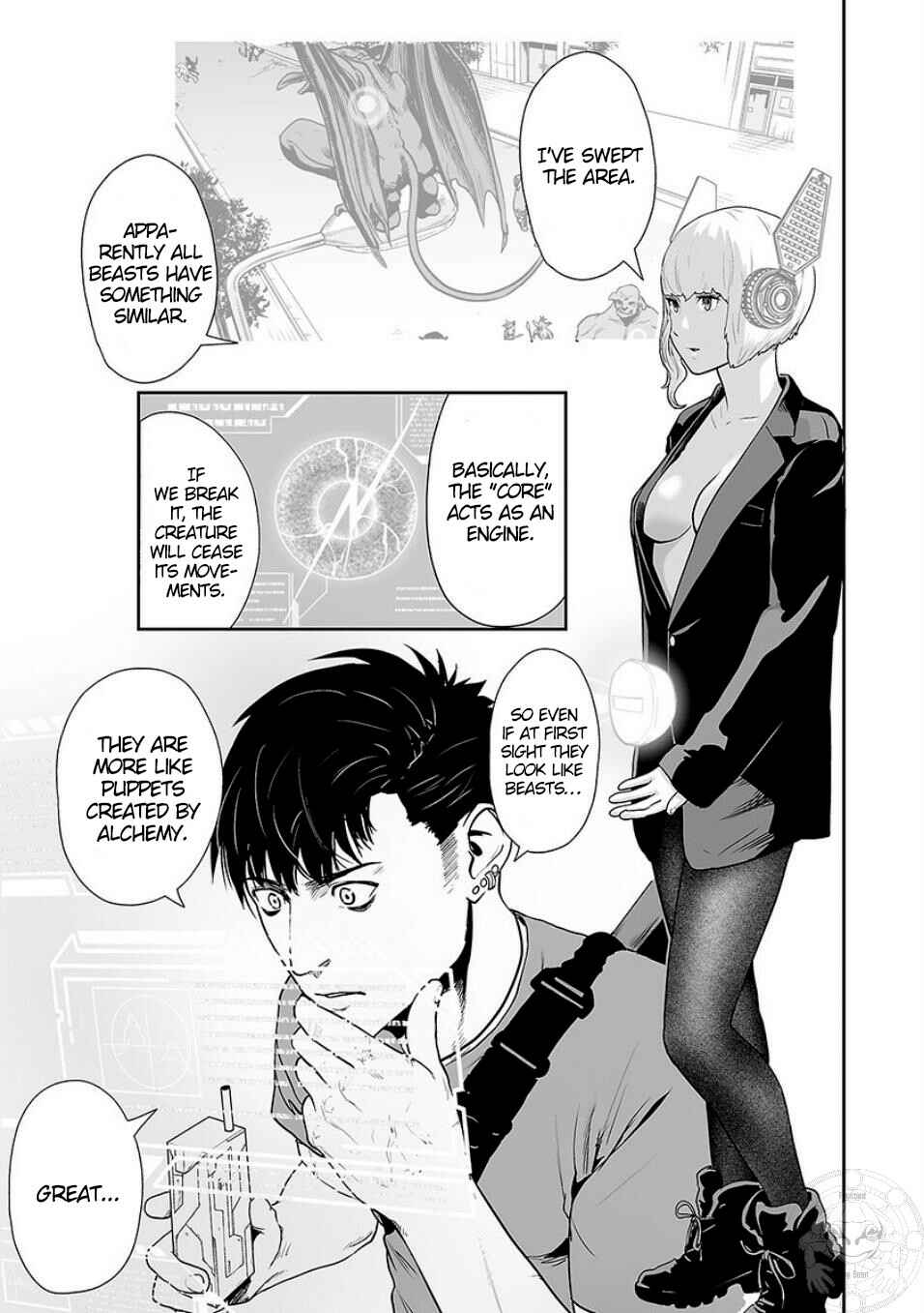 Page 8 Chapter 12 Tsui no Taimashi ―Ender Geister―