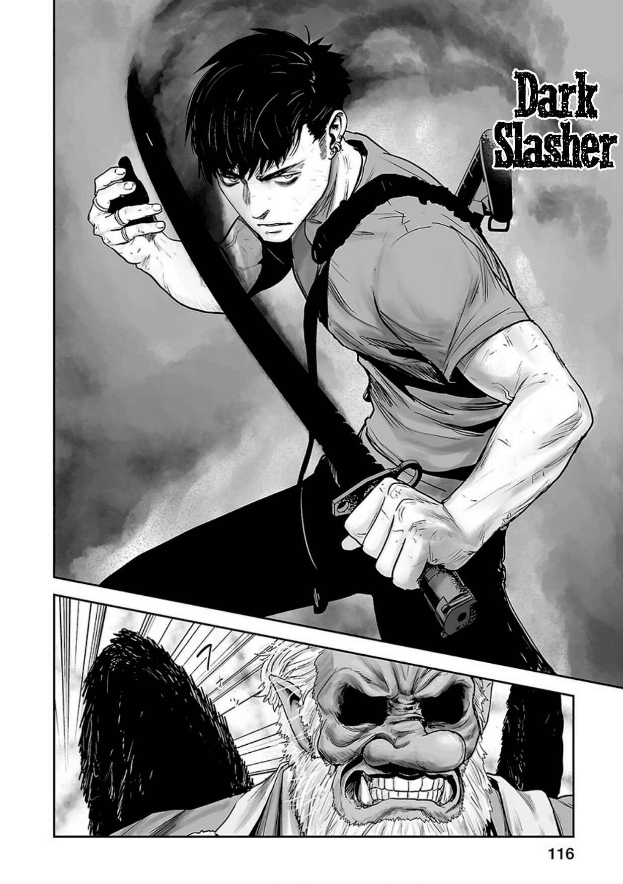 Page 15 Chapter 13 Tsui no Taimashi ―Ender Geister―