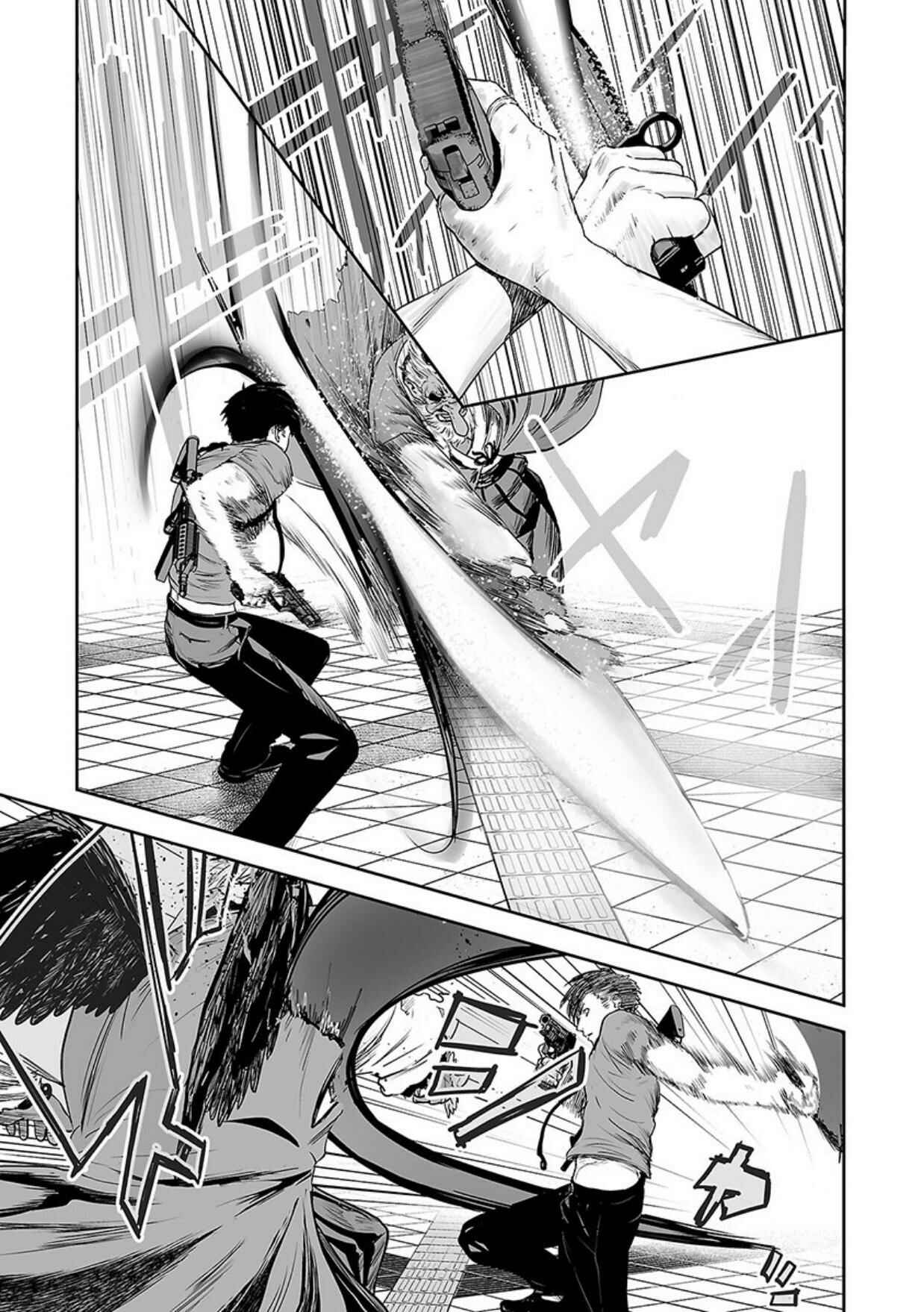 Page 2 Chapter 13 Tsui no Taimashi ―Ender Geister―